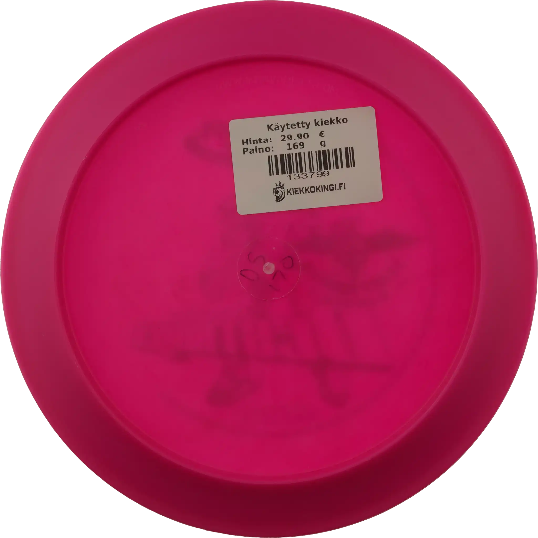 DX Destroyer - Team Innova