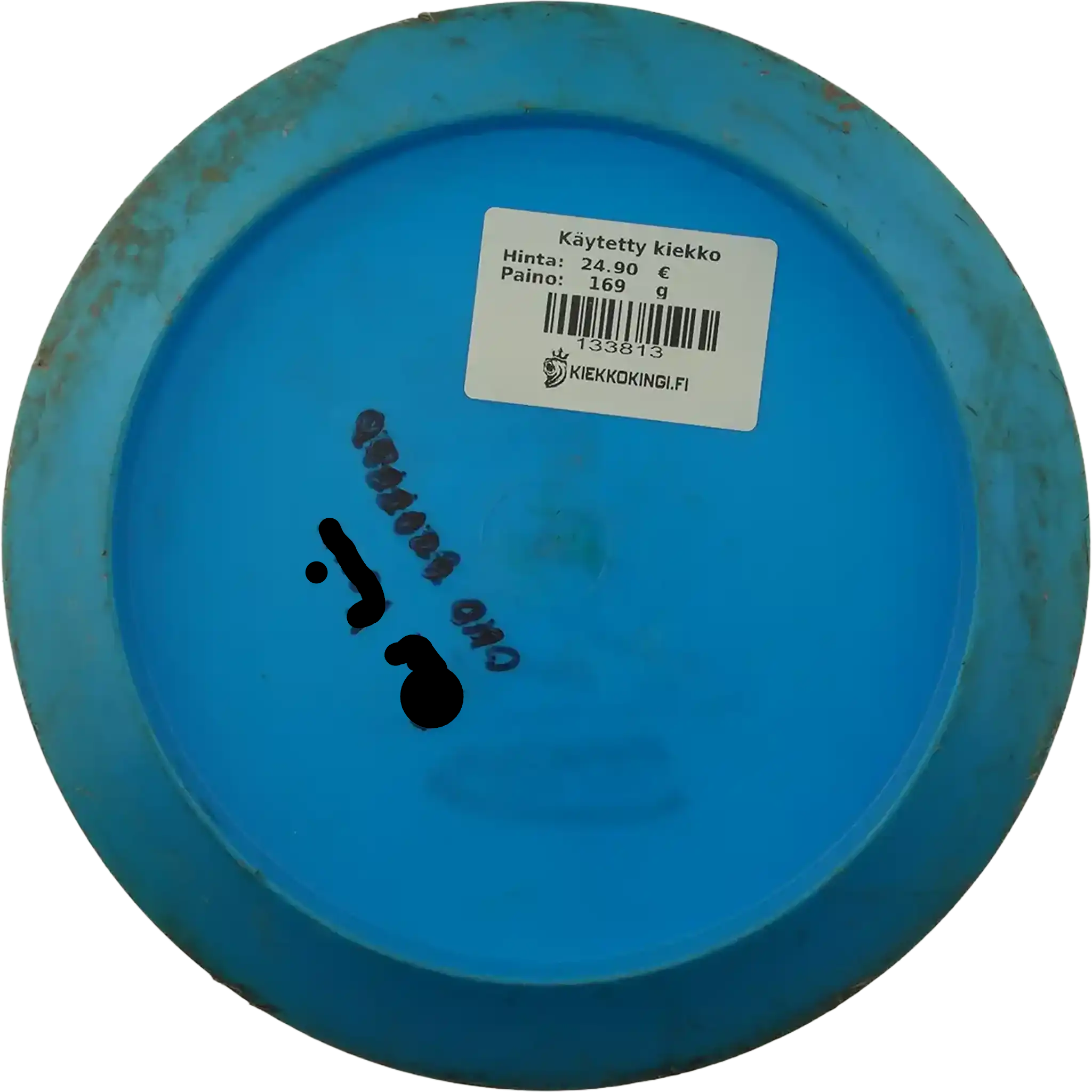 Star Destroyer - Paul McBeth