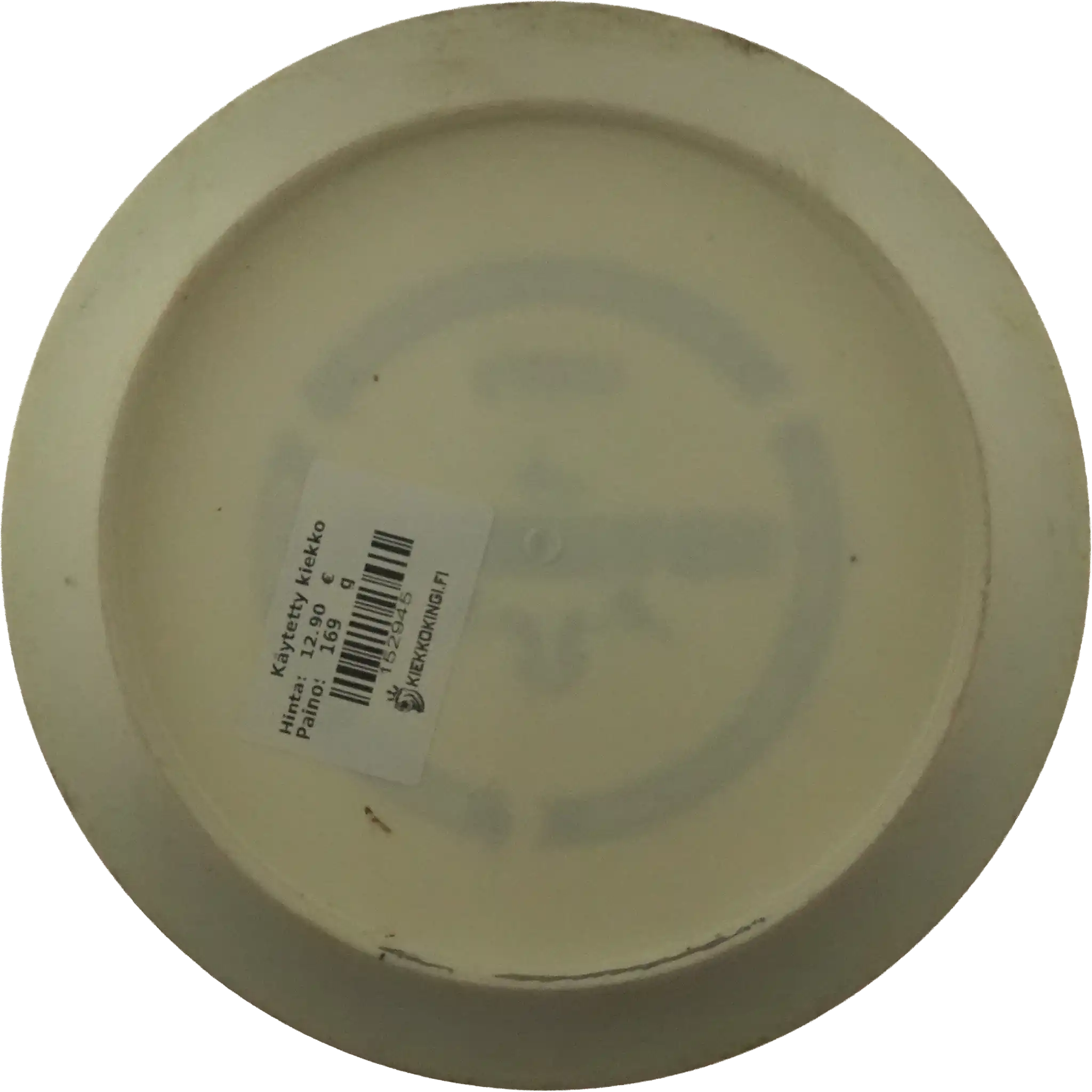 BioFuzion Trespass