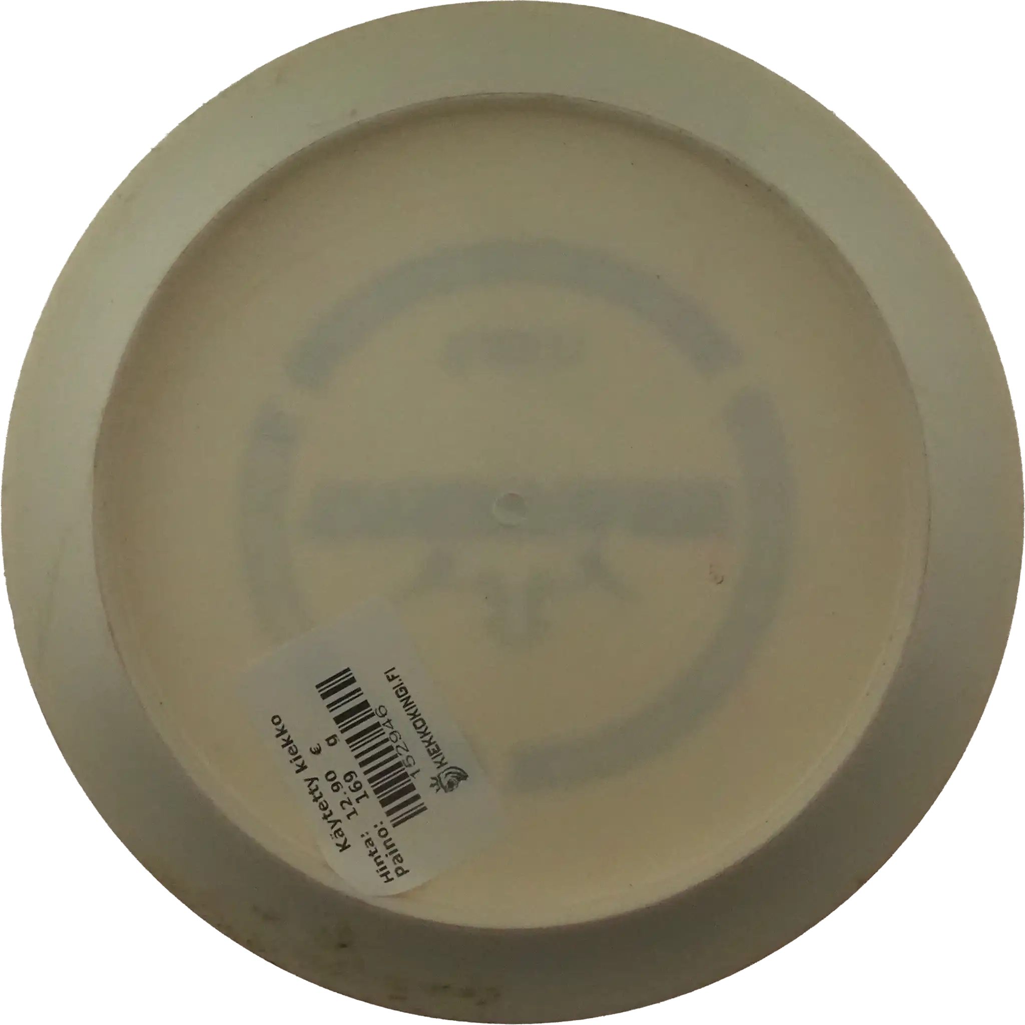 BioFuzion Trespass