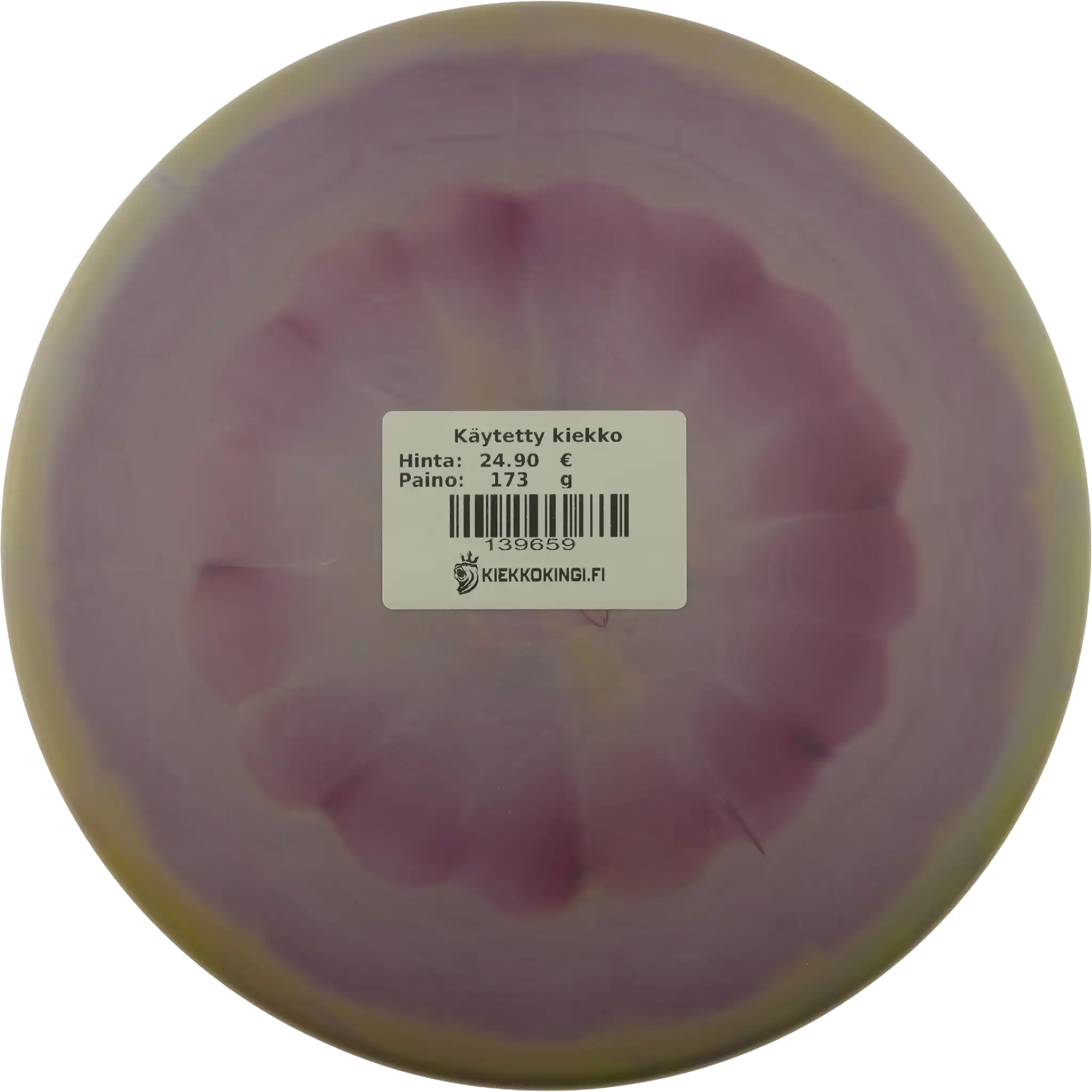 ESP Swirl Zone - Adam Hammes Bottom Stamp