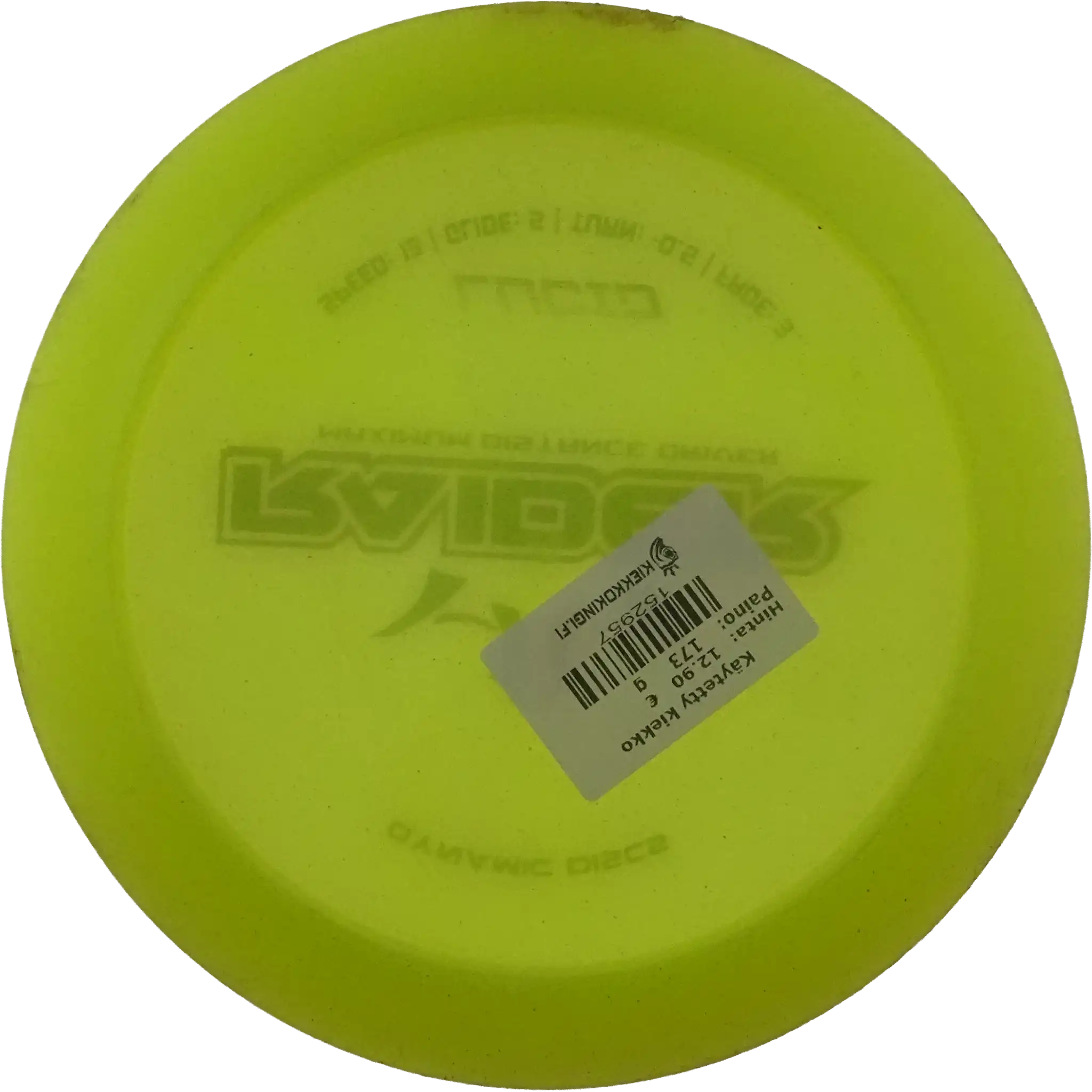 Lucid Raider