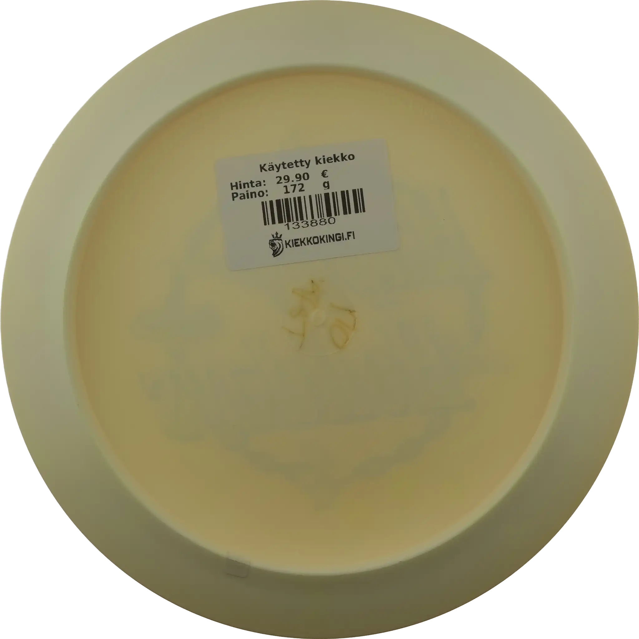 Star Firestorm - Happy Holidays