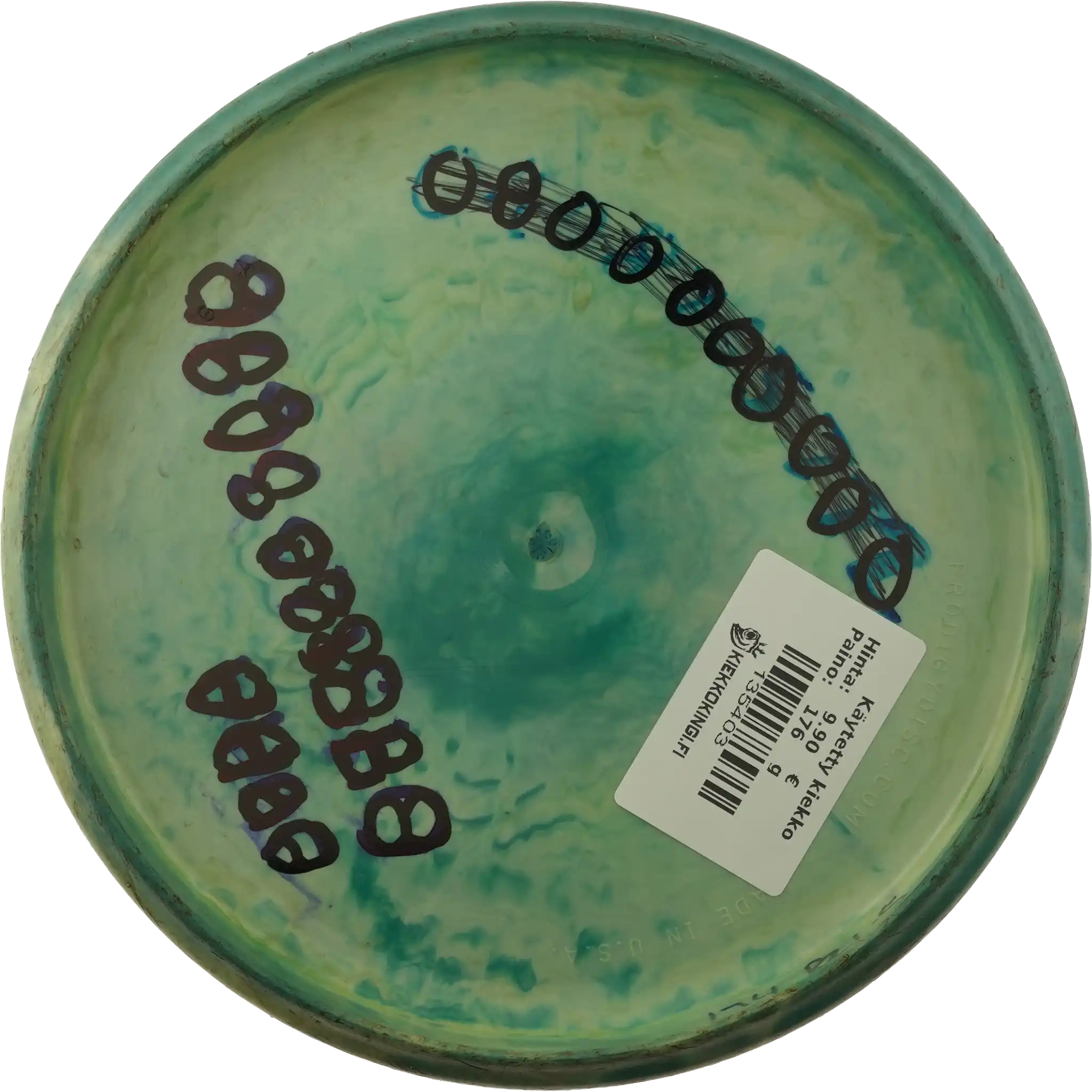 500 PA1 - Otso 3 - Seppo Paju