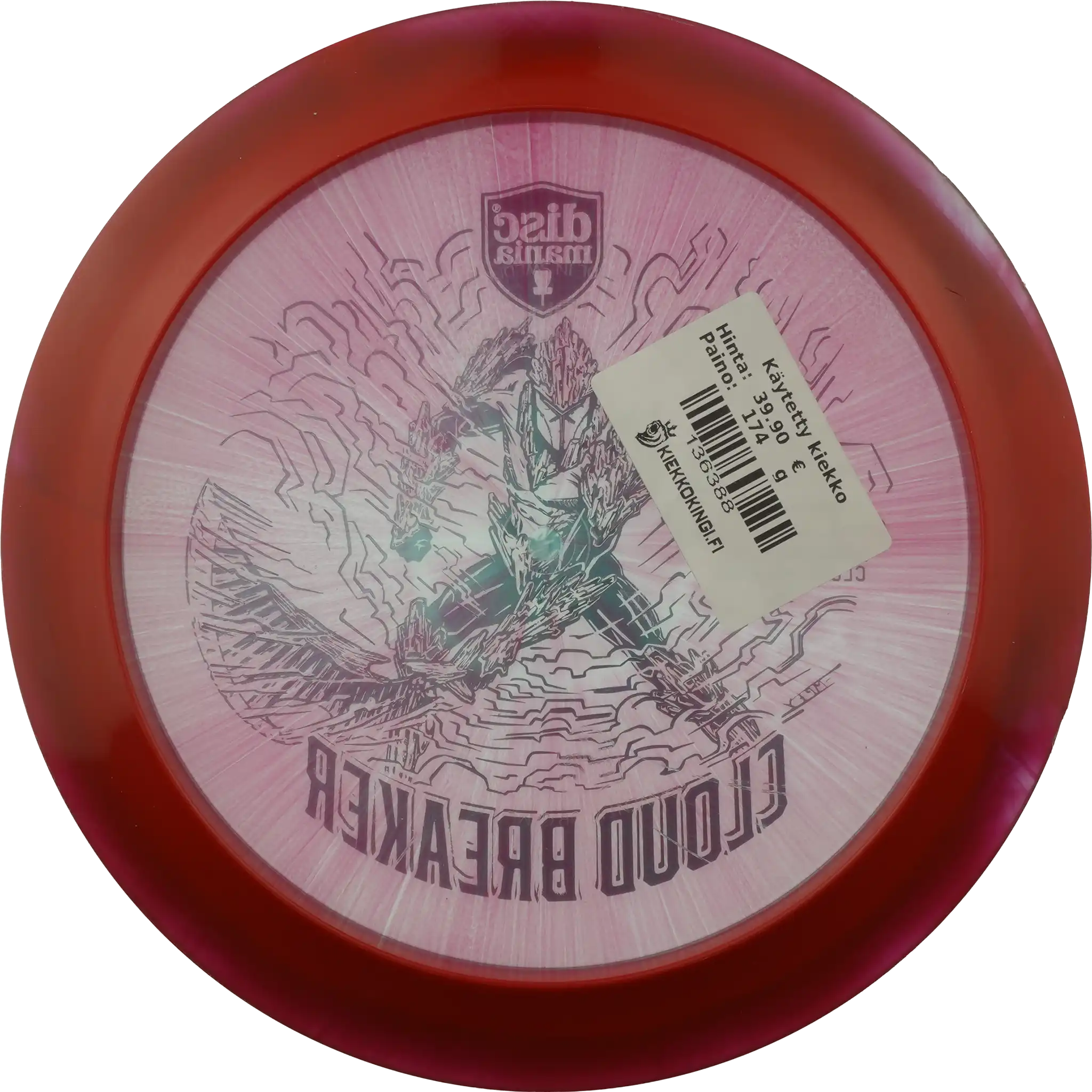 Horizon C-Line Cloud Breaker - Gannon Buhr Signature Series