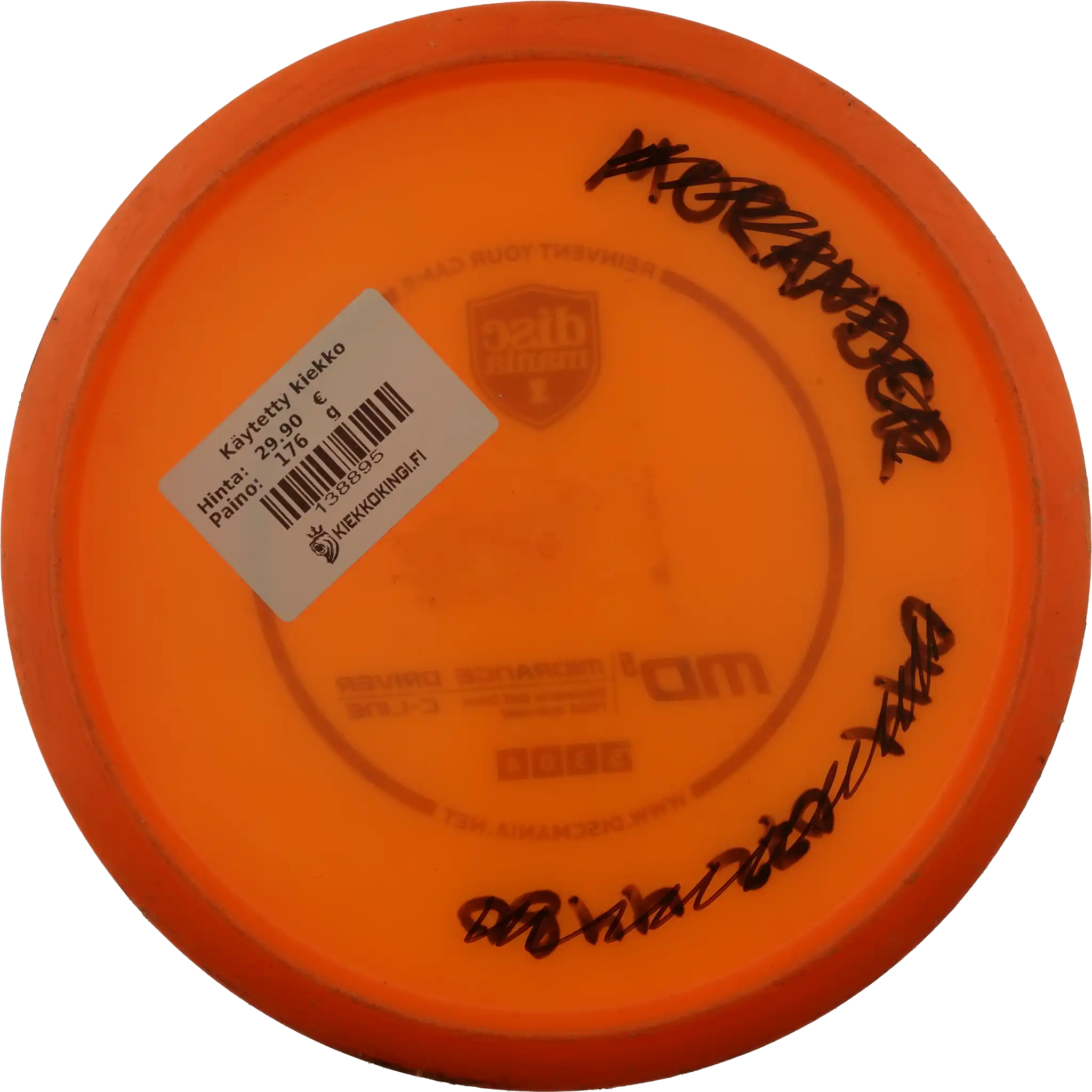 C-Line MD5 - Innova Made