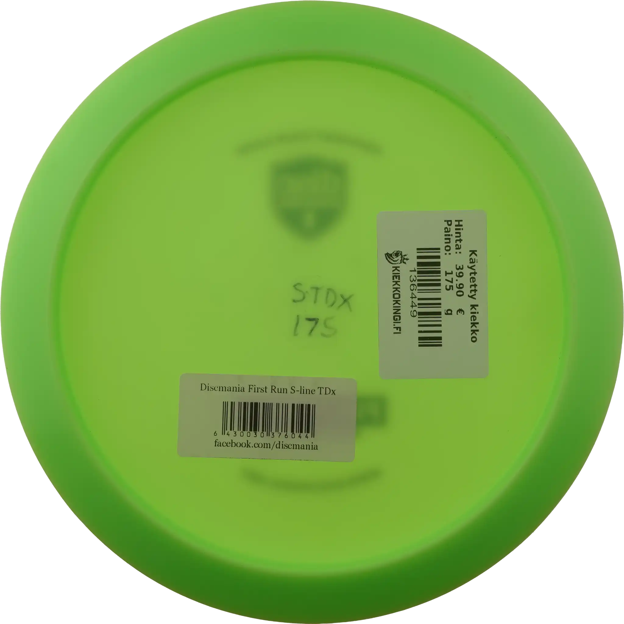 S-Line TDx - First Run