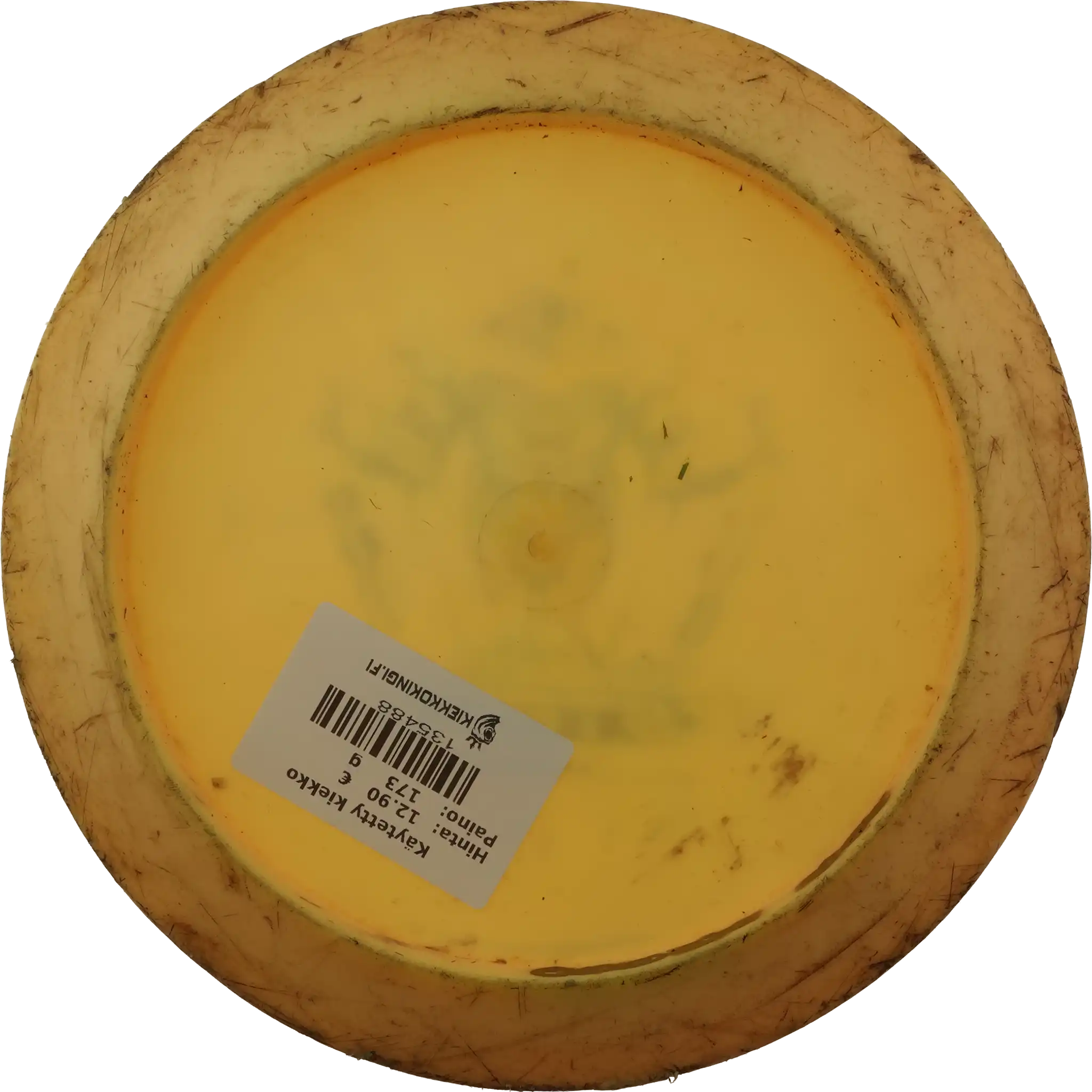 Star Destroyer - Ricky Wysocki