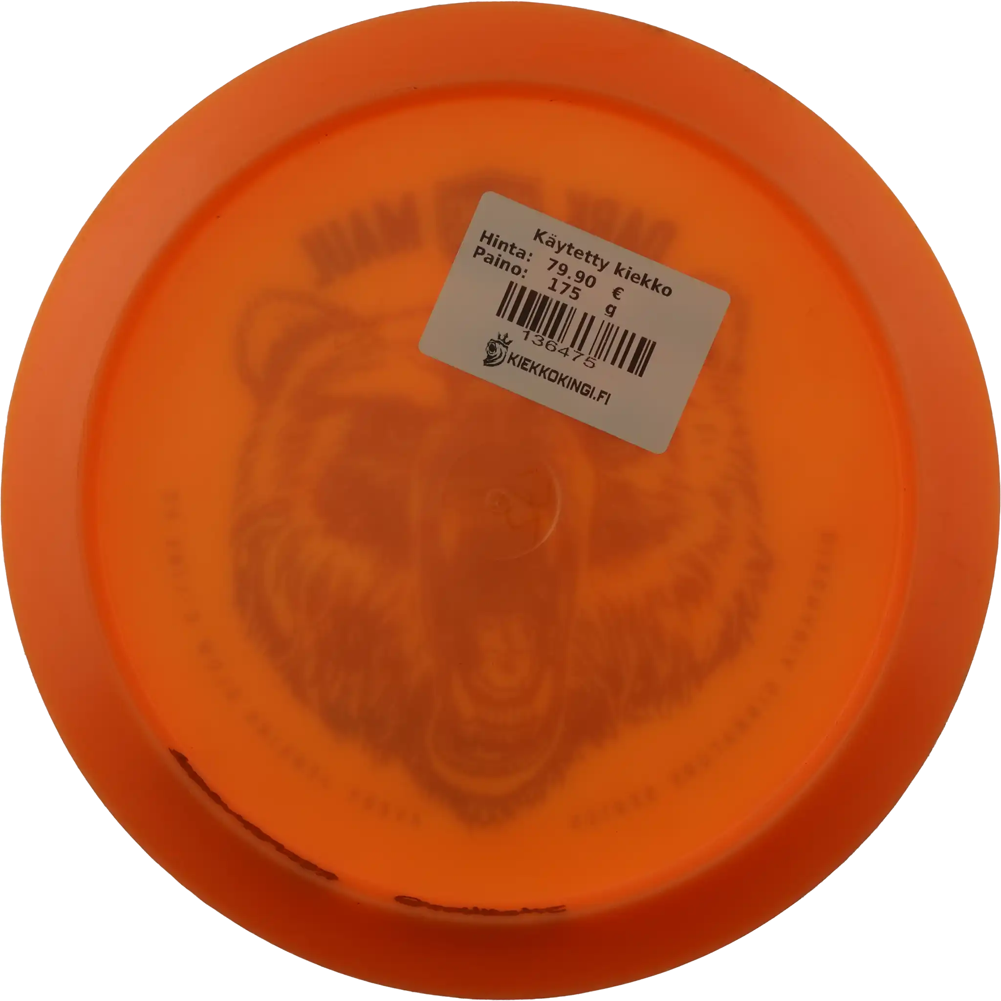 Glow C-Line PD - Dark Maul - Avery Jenkins