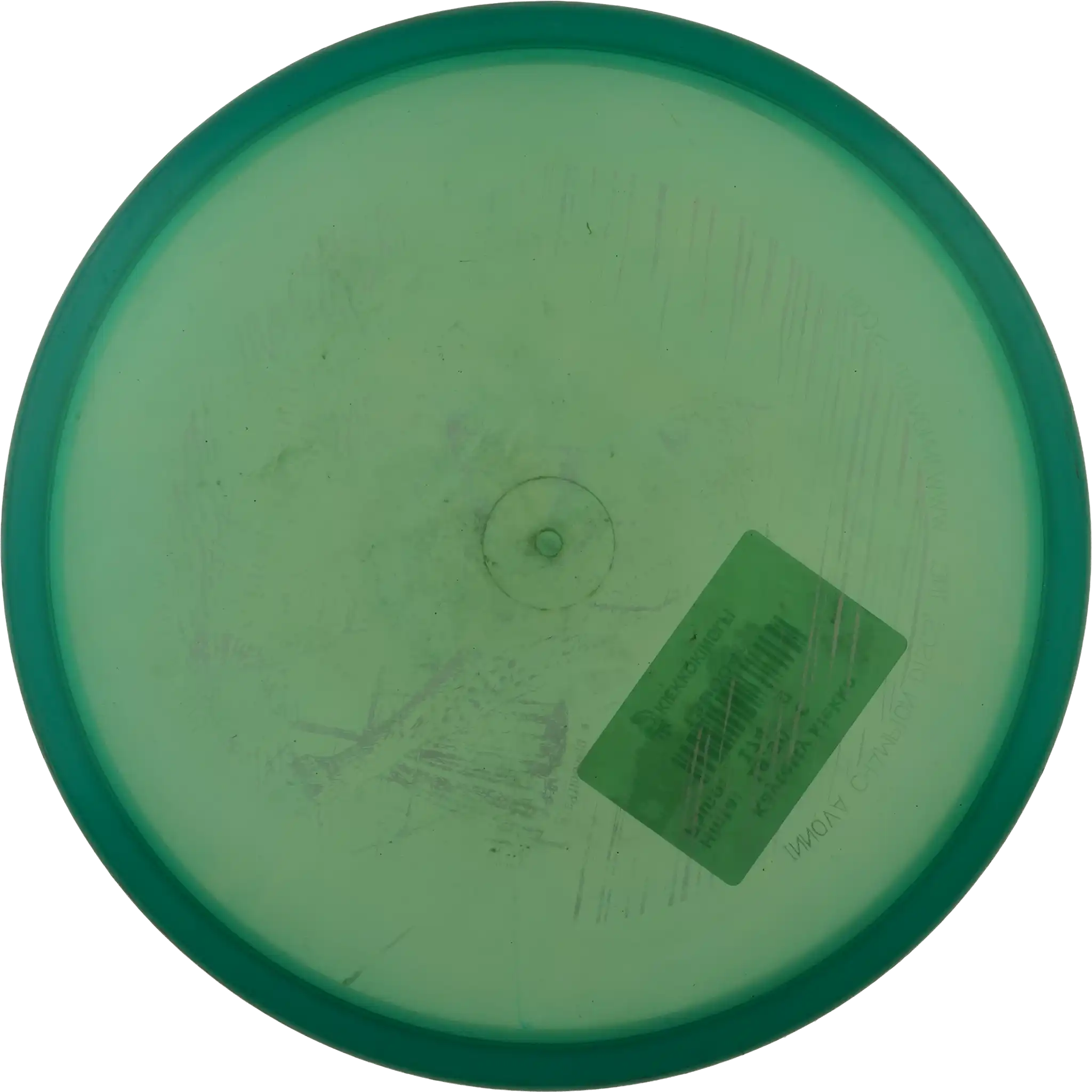 C-Line P2 - European Open