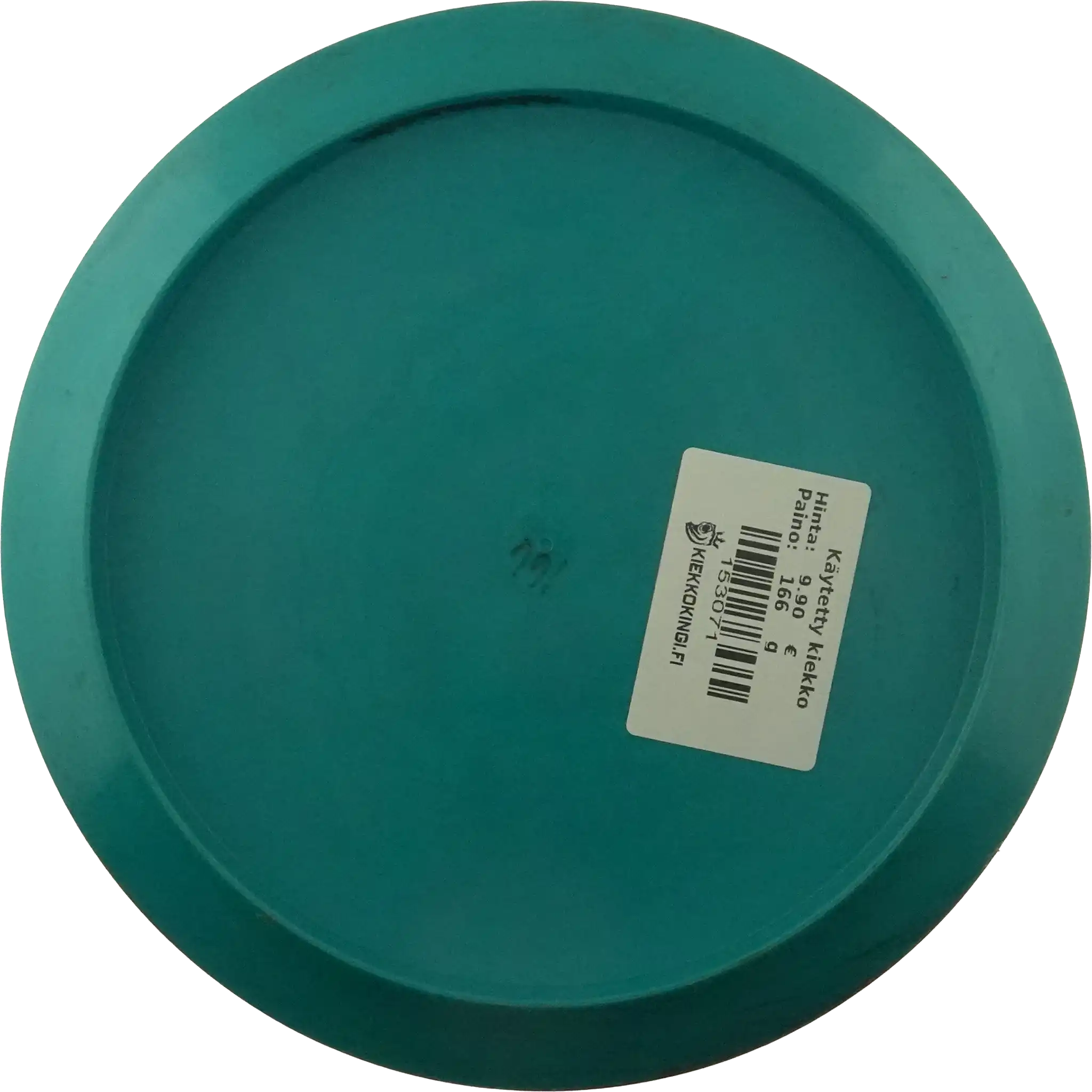 Icon Fighter