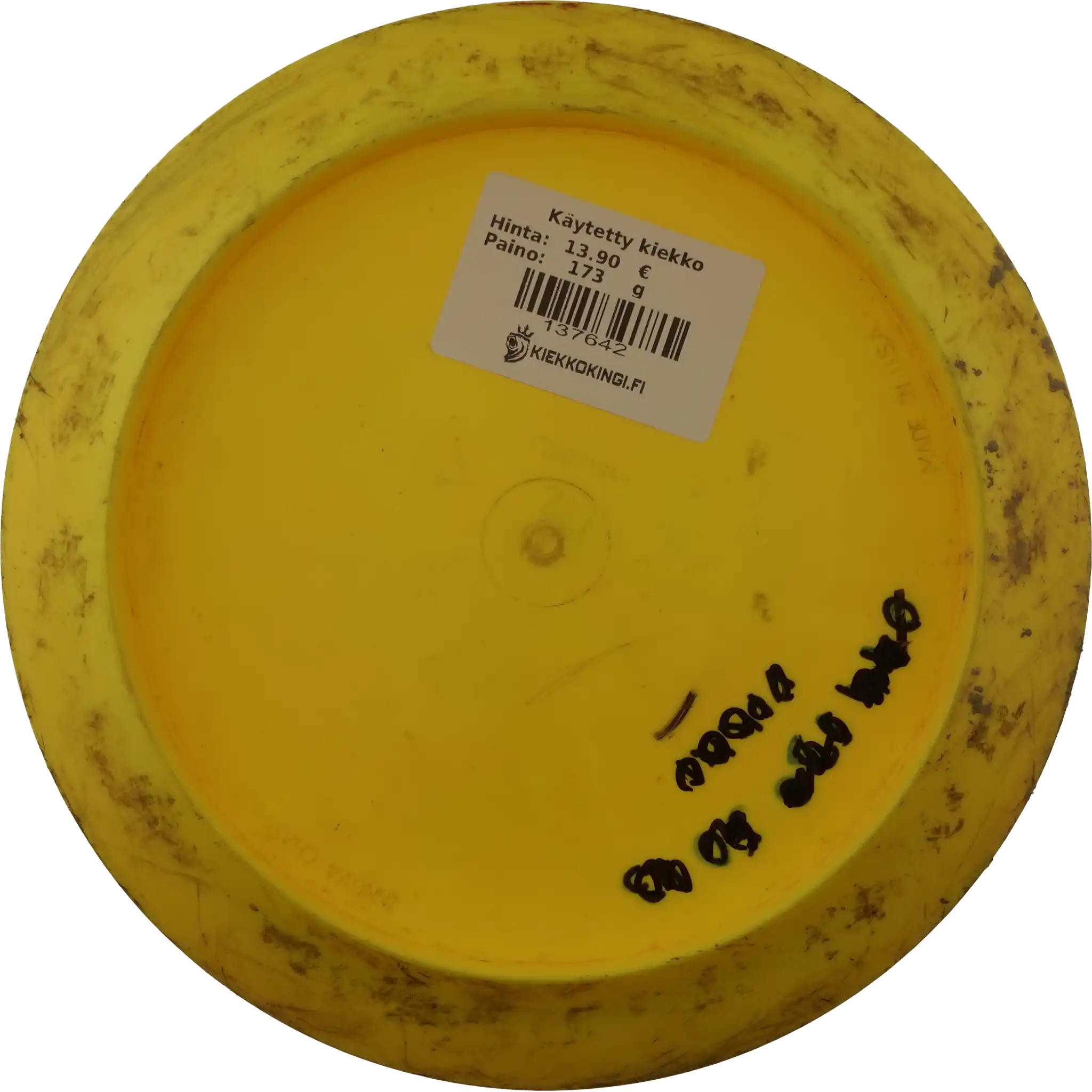 Star Destroyer - Ricky Wysocki