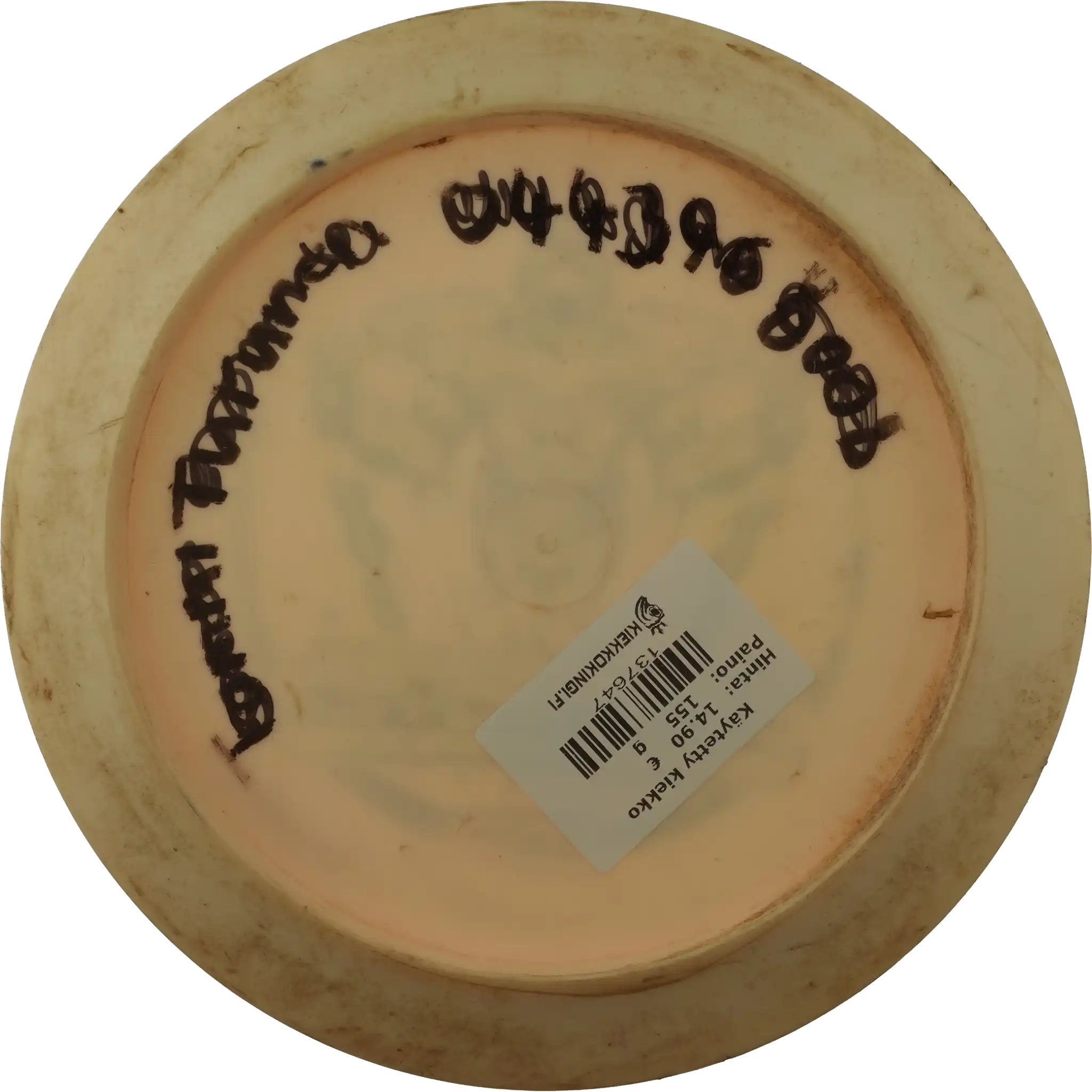 Star Destroyer - Ricky Wysocki