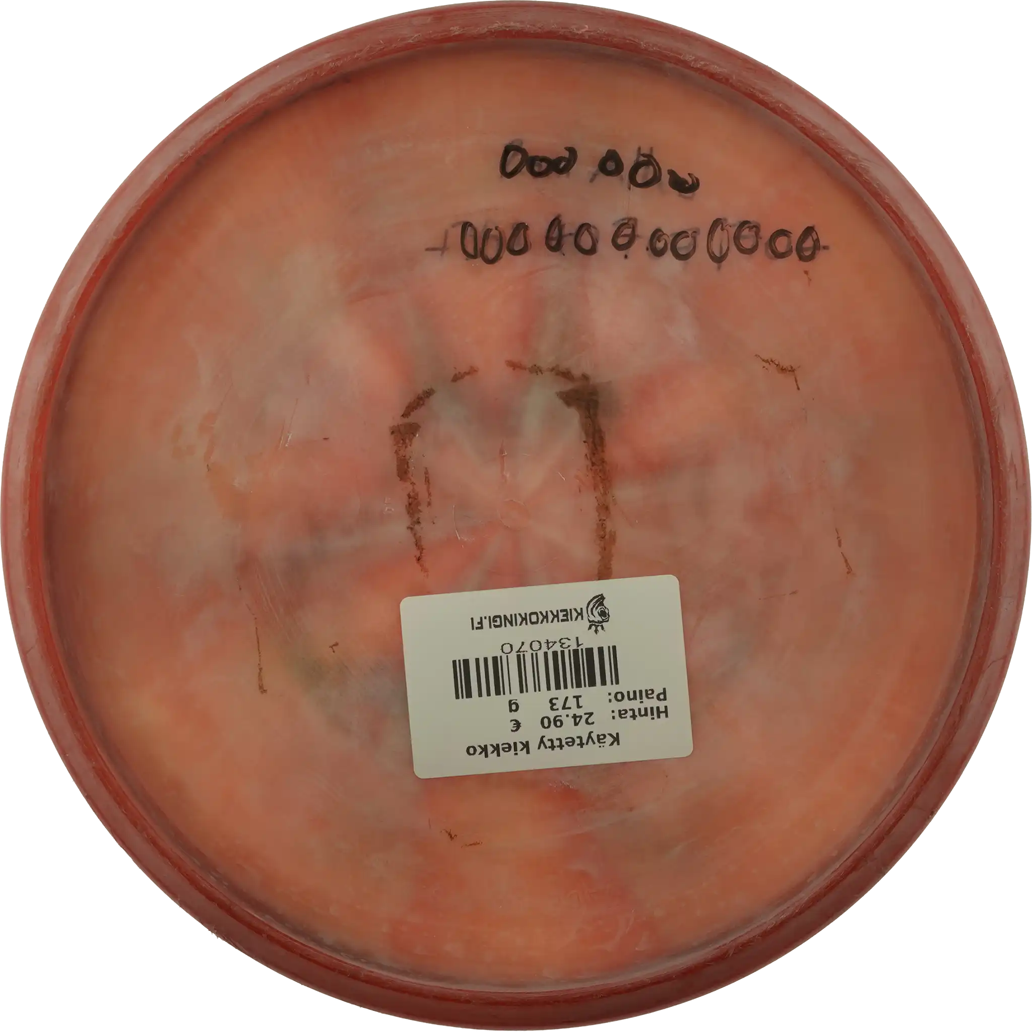 400 PA1 - Otso 1 - Seppo Paju