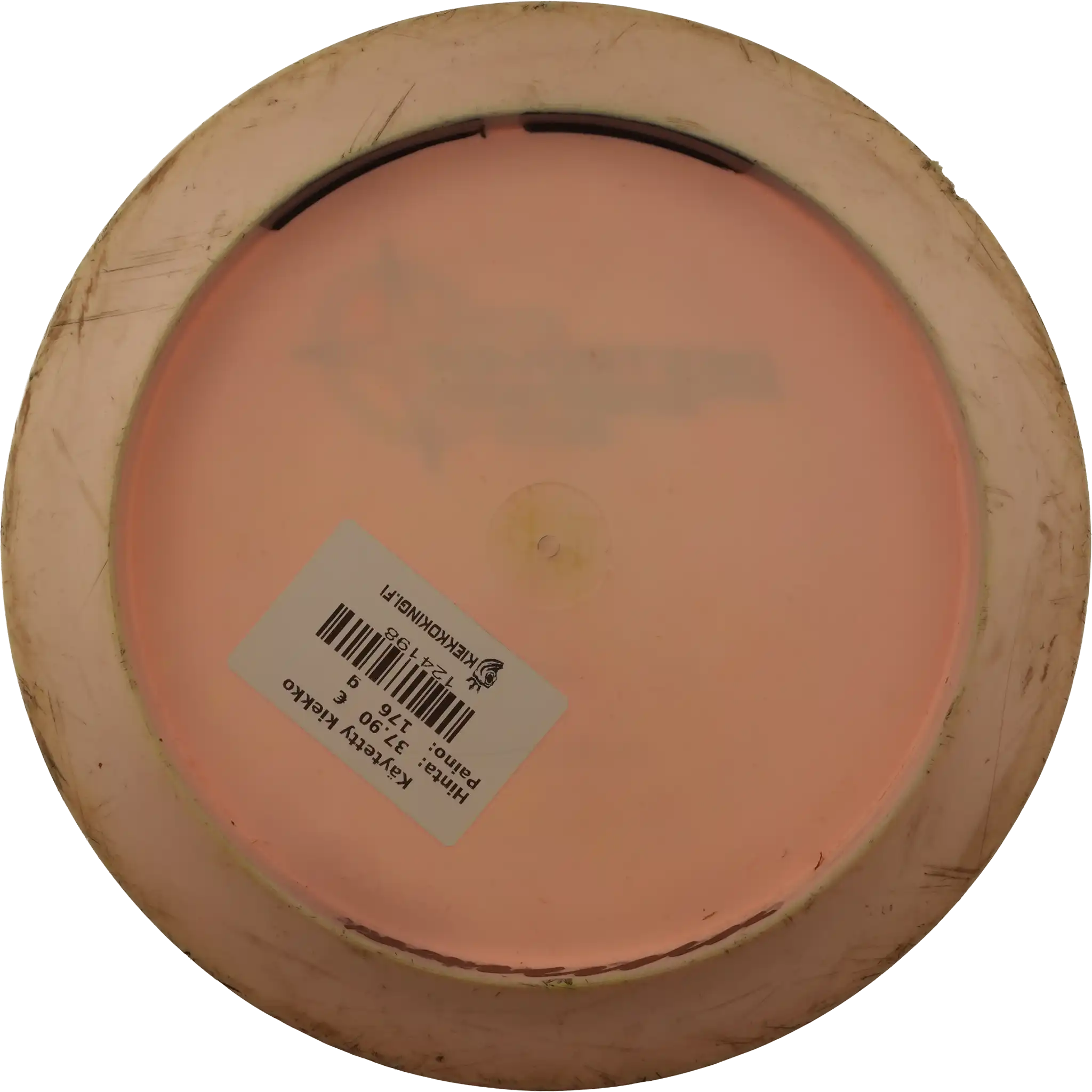 Star Destroyer - Paul McBeth