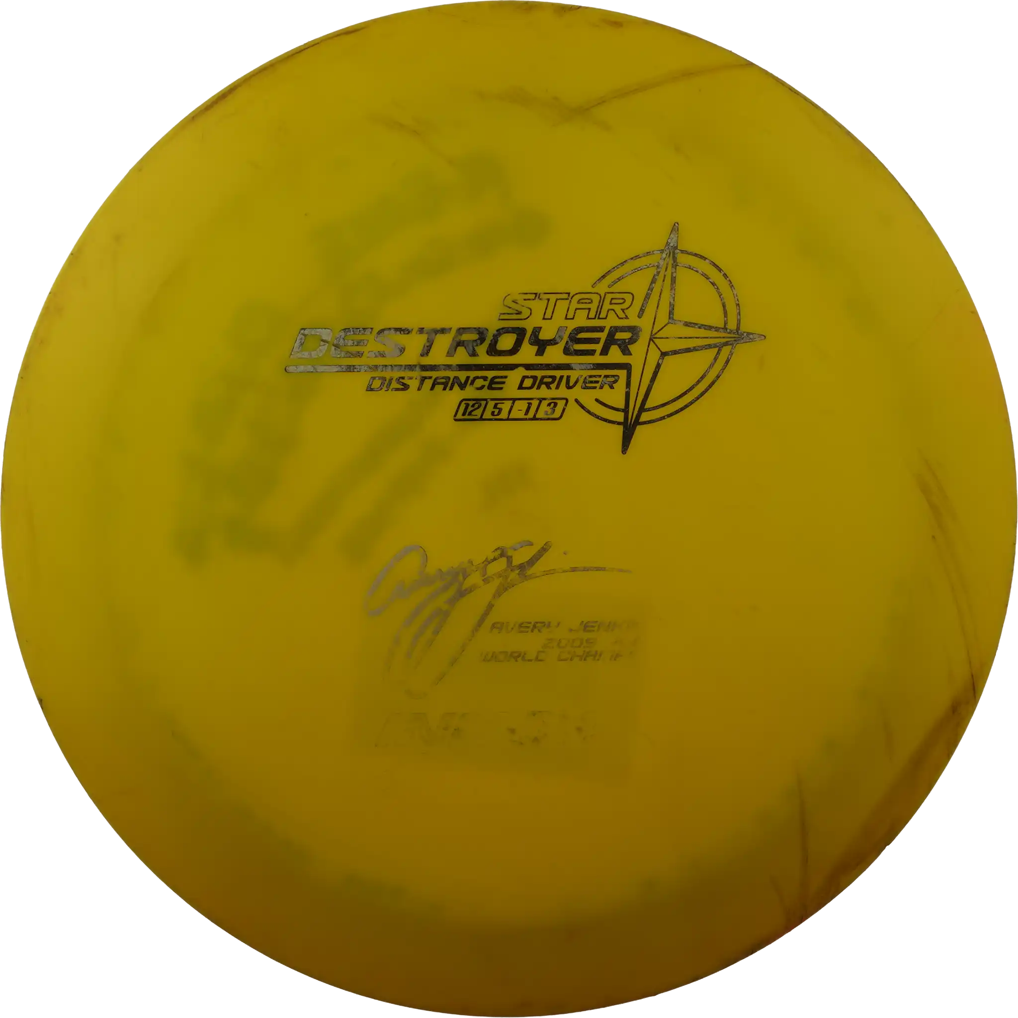 Star Destroyer - Avery Jenkins