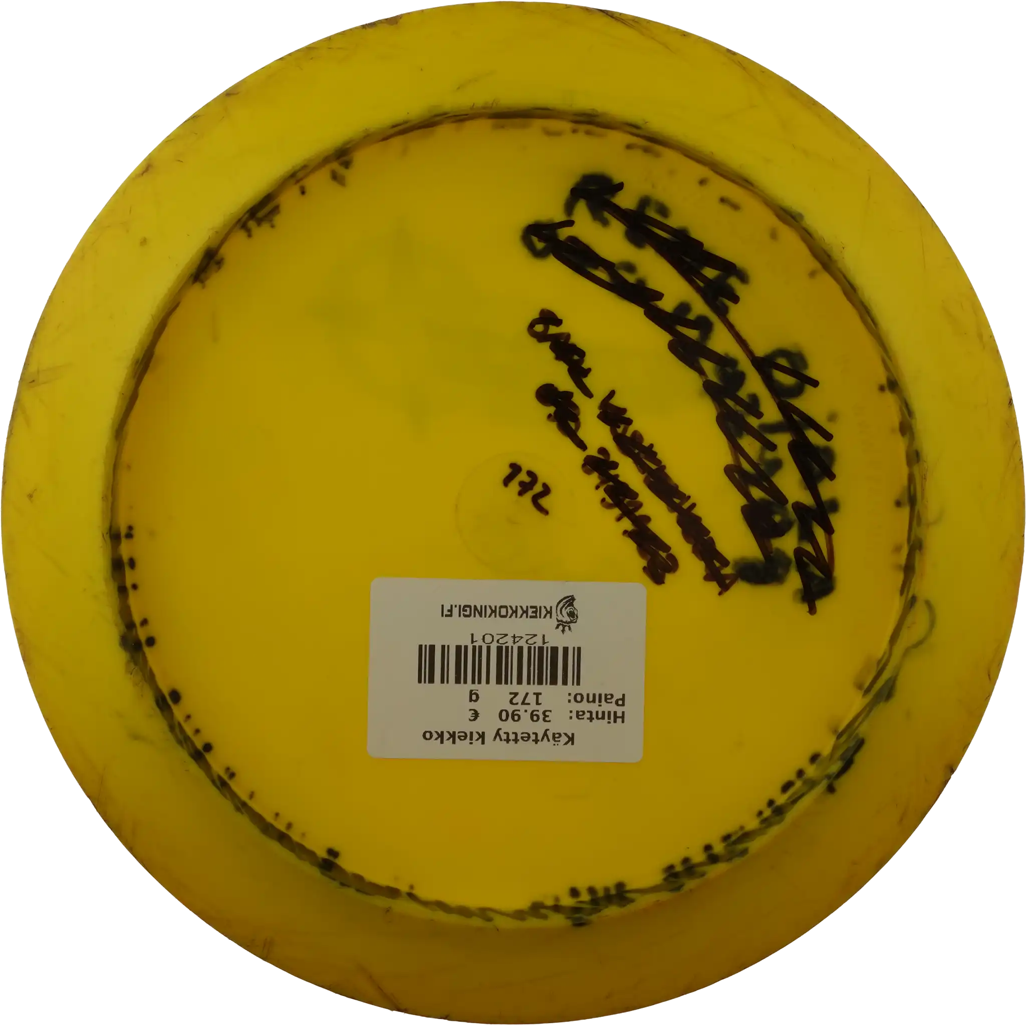 Star Destroyer - Avery Jenkins