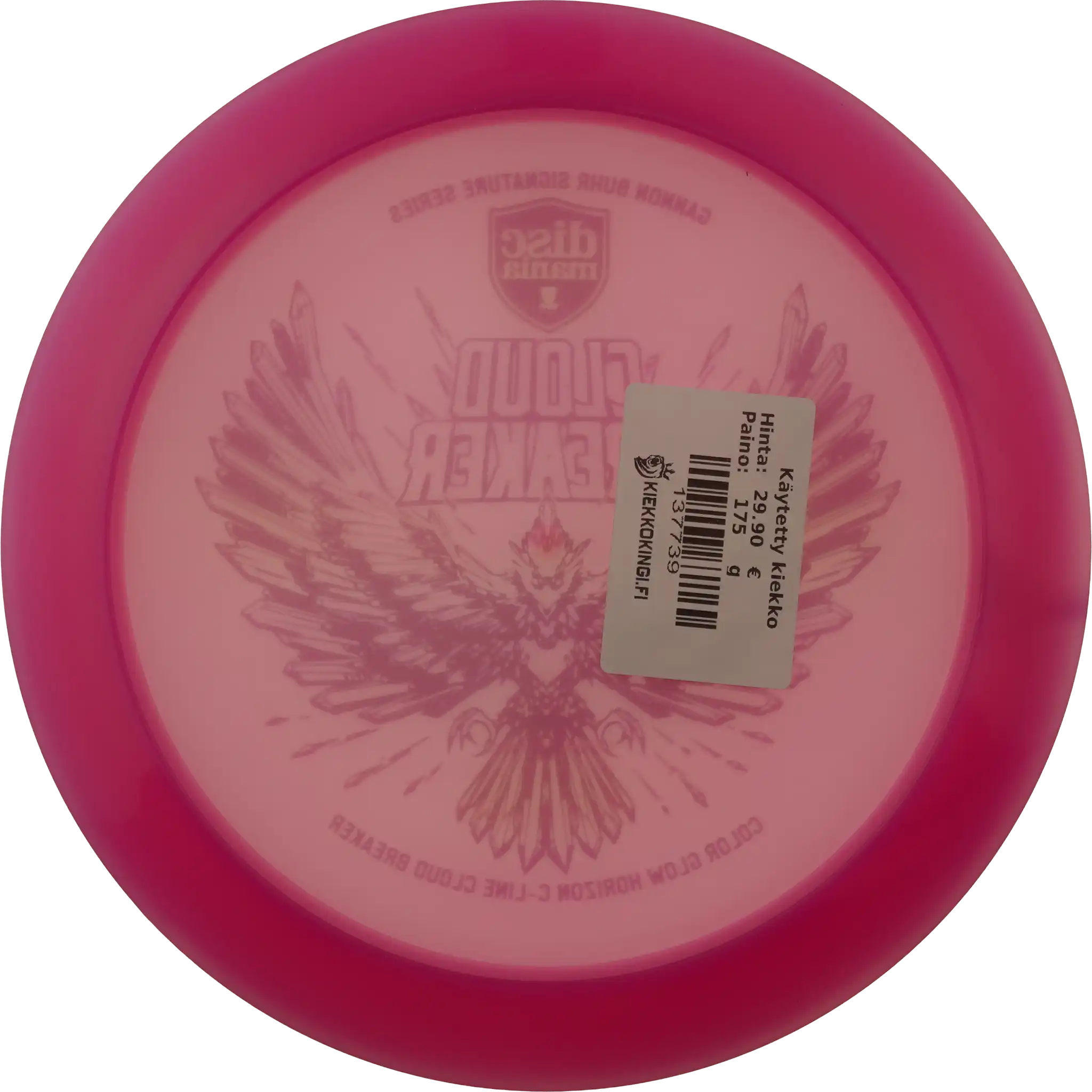 Color Glow Horizon C-Line Cloud Breaker - Gannon Buhr