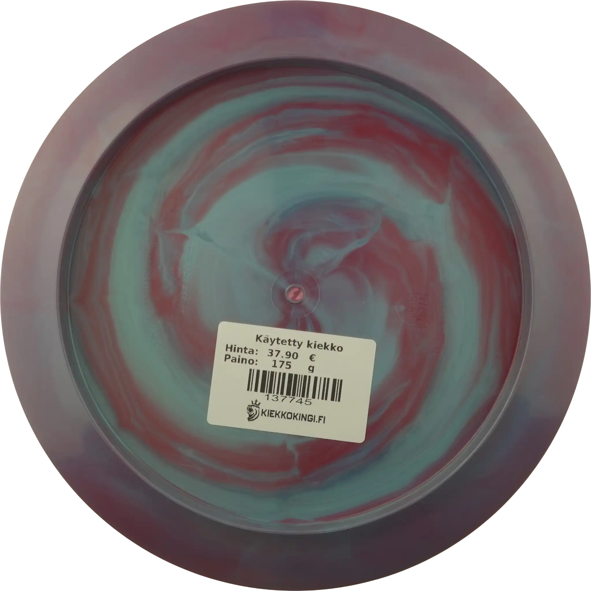 Swirl S-Line Cloud Breaker - Eagle McMahon