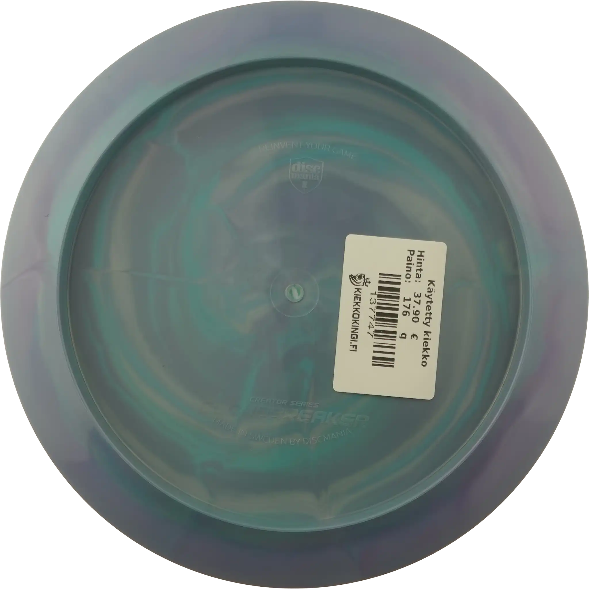 Swirl S-Line Cloud Breaker - Eagle McMahon