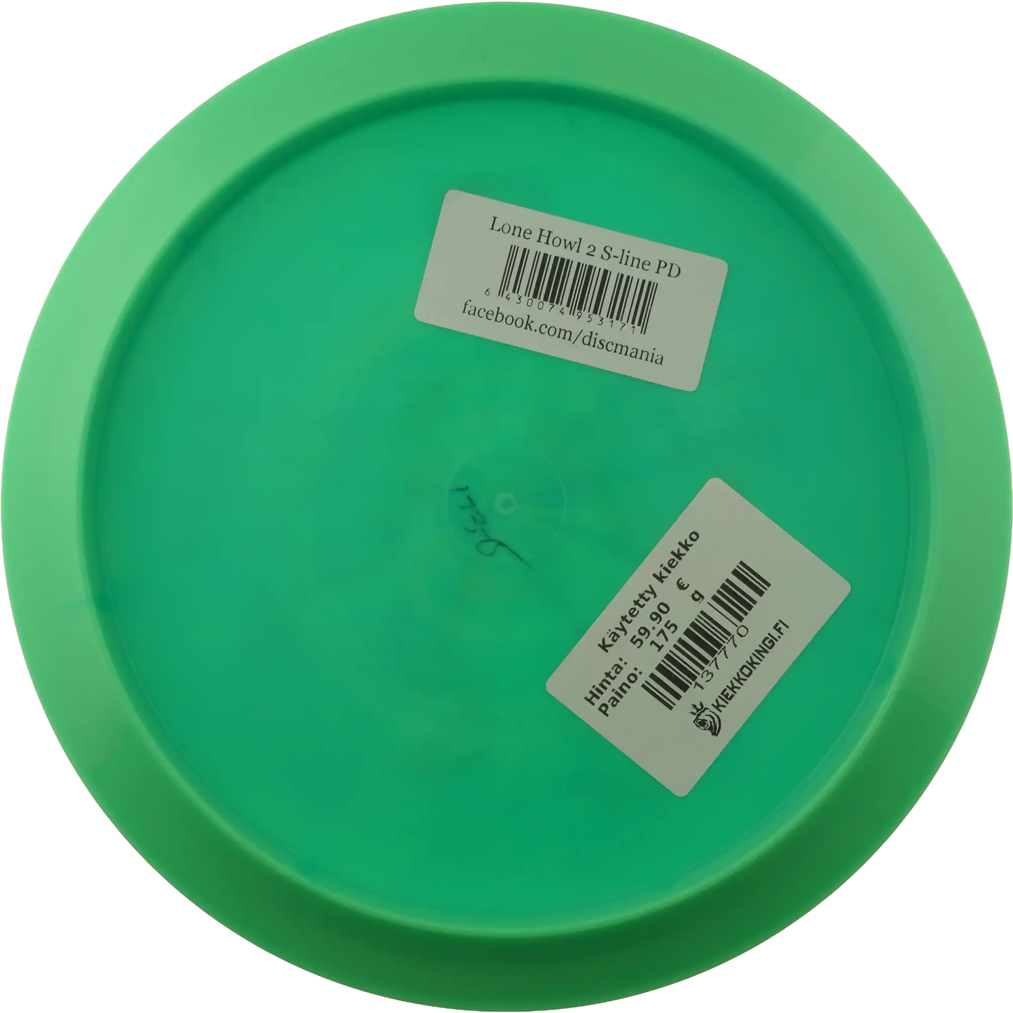 Special Blend S-Line PD - Lone Howl 2 - Colten Montgomery