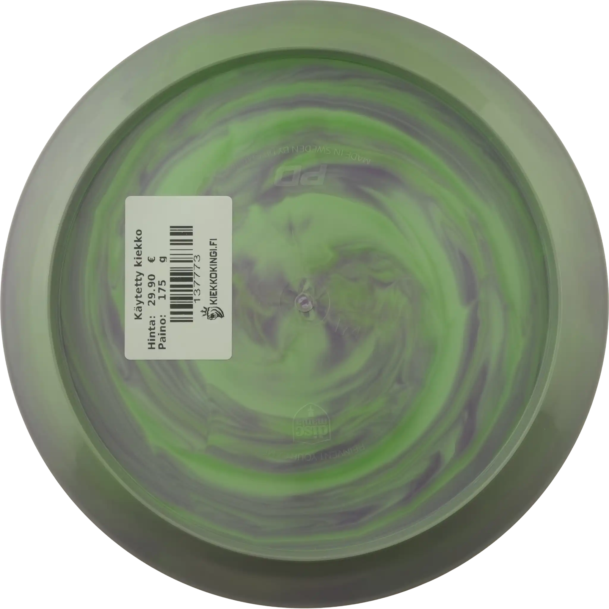 Swirly S-Line PD - Last Howl - Colten Montgomery