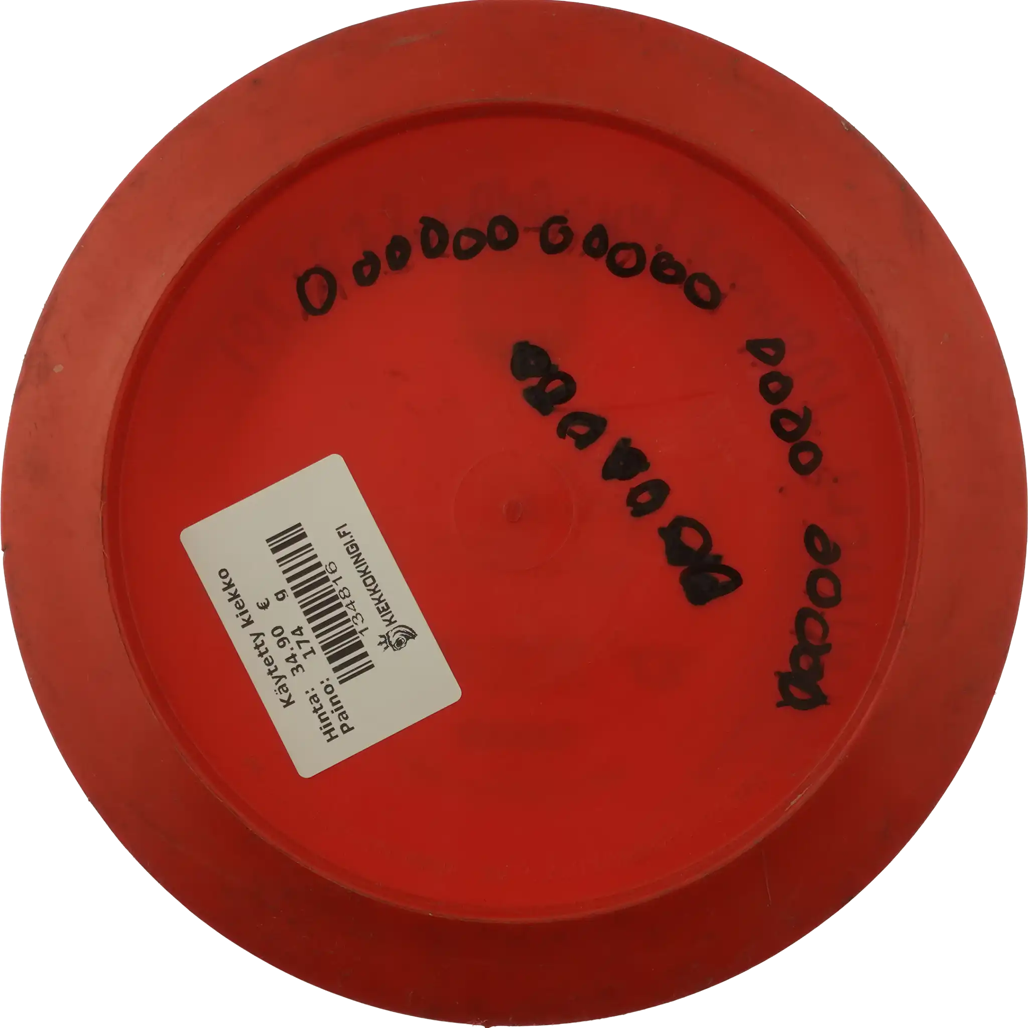 S-Line PD2 - Seppo Paju