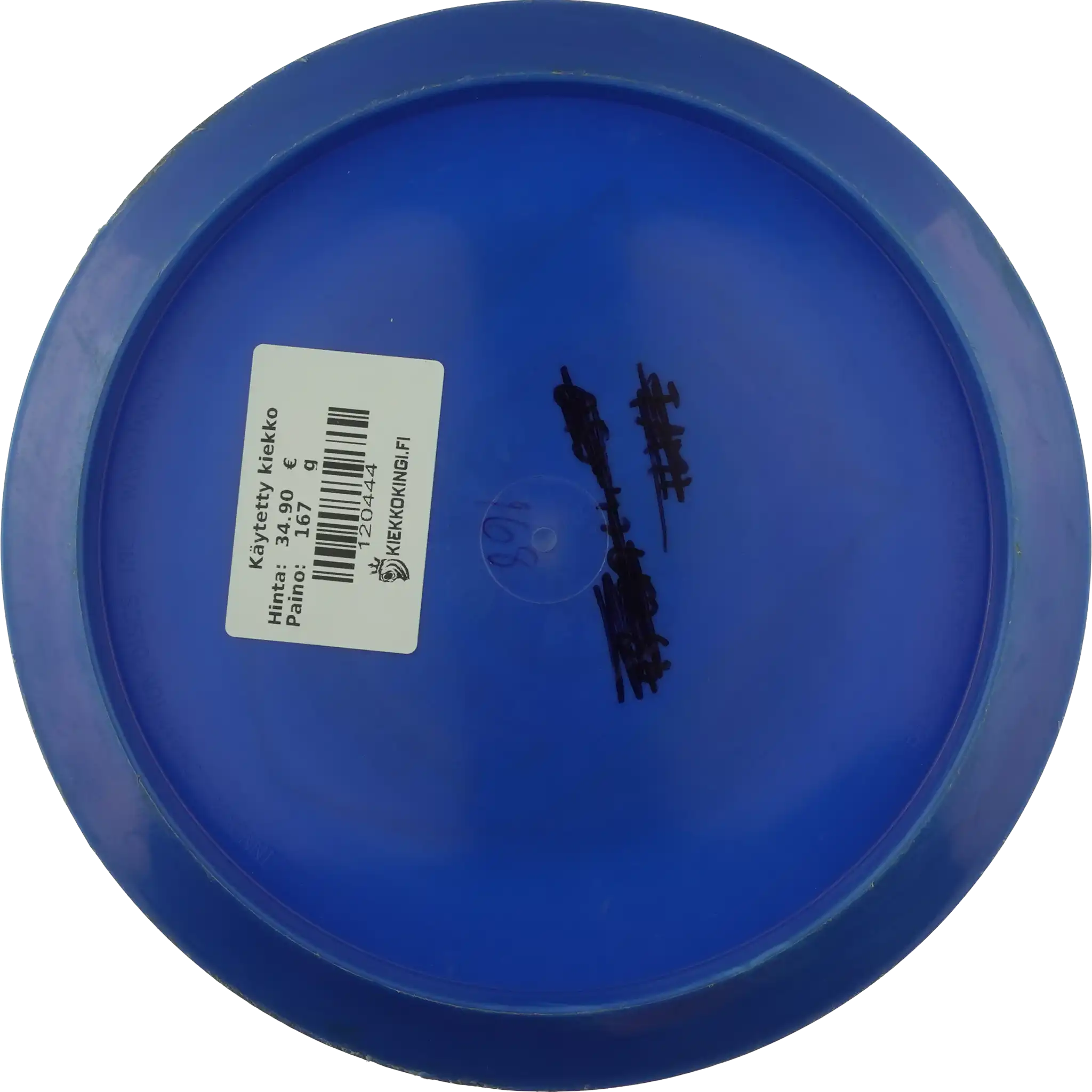 S-Line FD2 - European Amateur Open