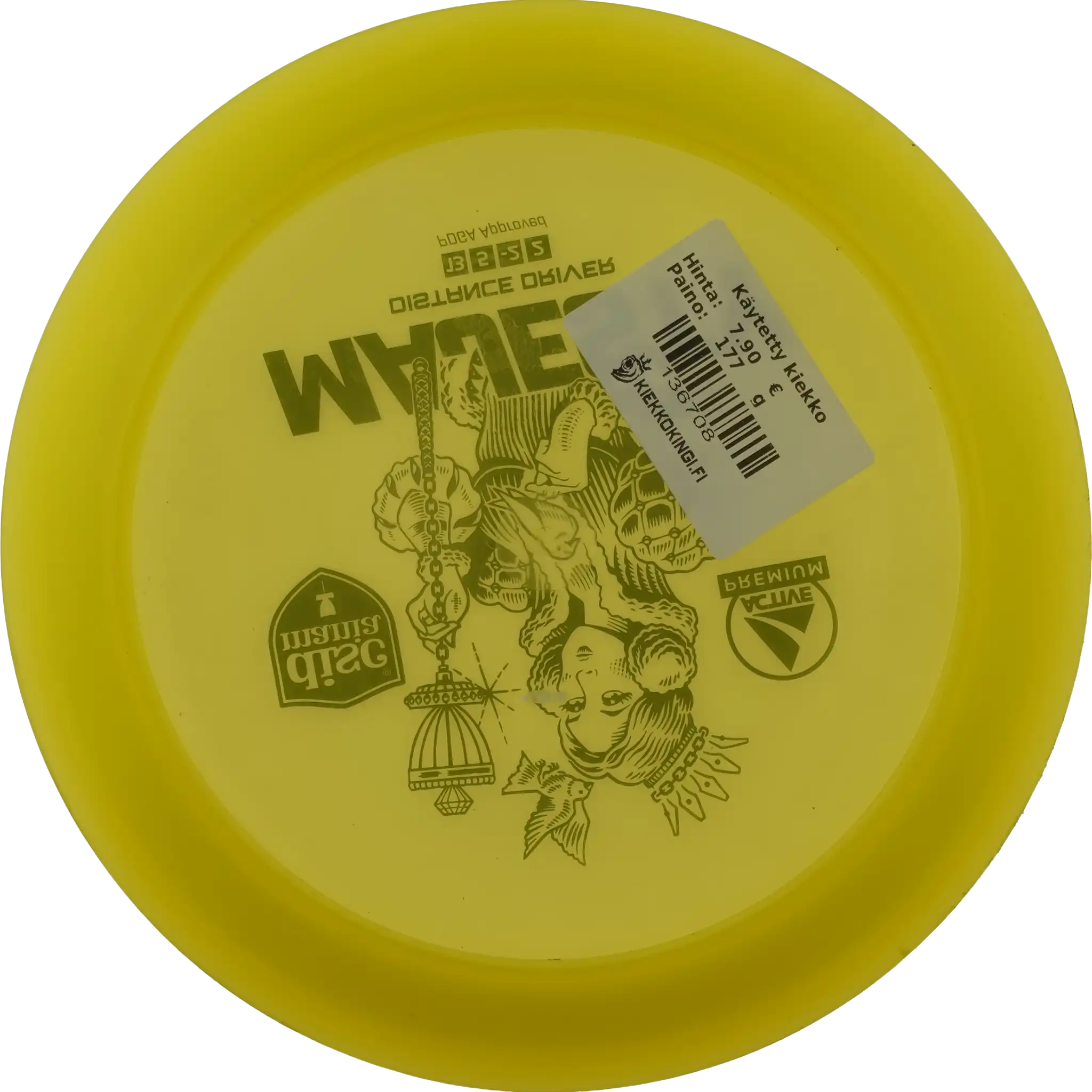 Active Premium Majesty