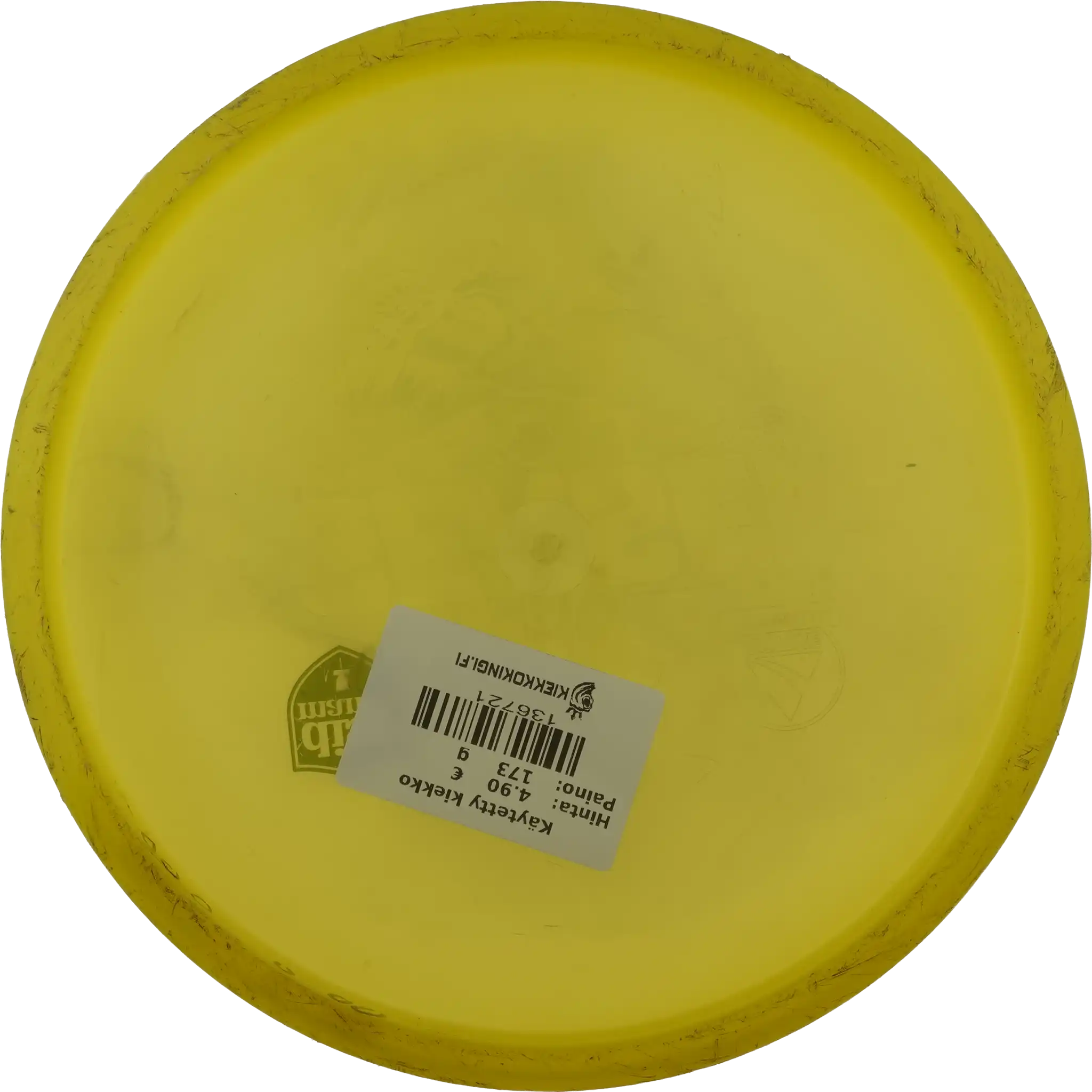 Active Premium Sensei