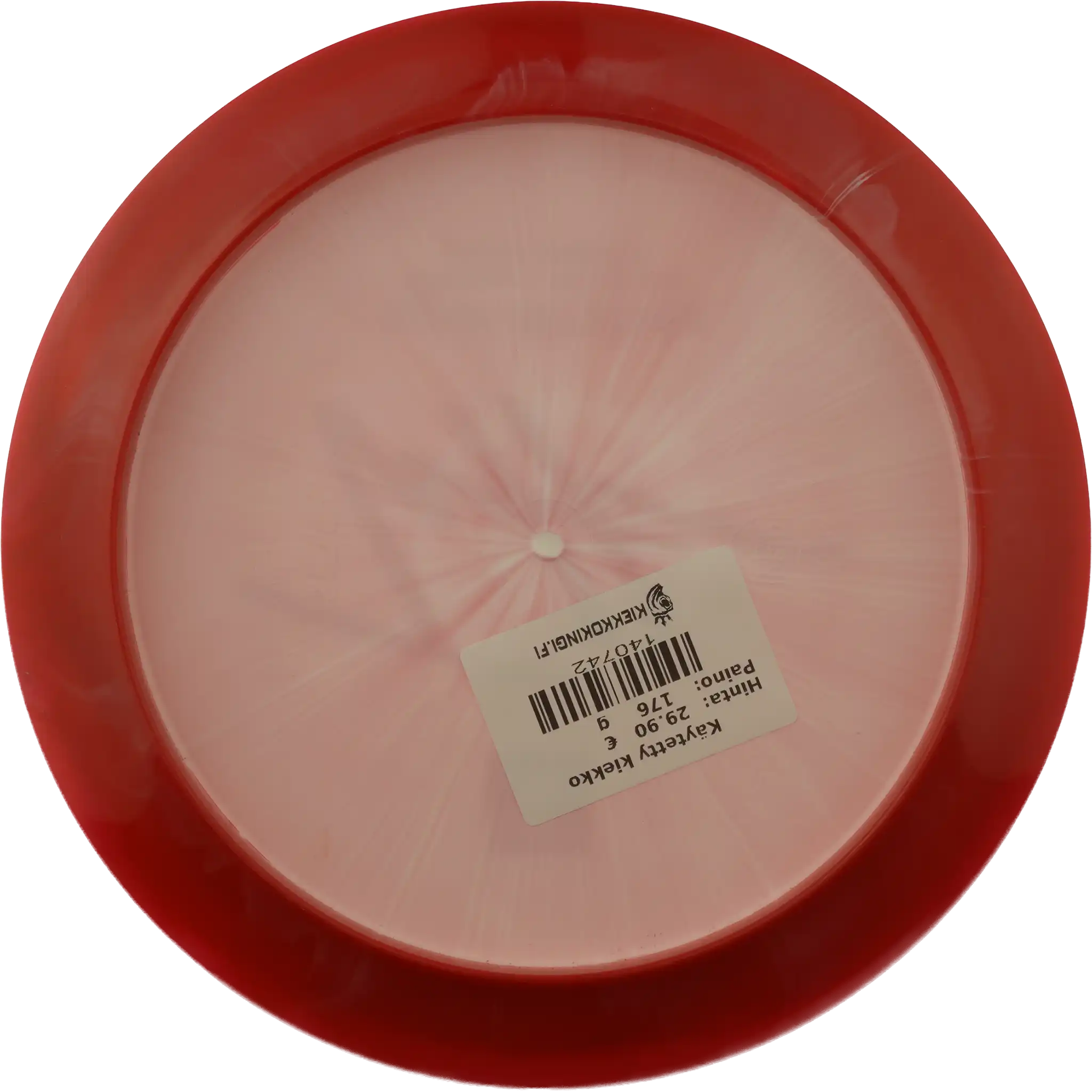 Horizon S-Line PD2 - Tuomas Hyytiäinen