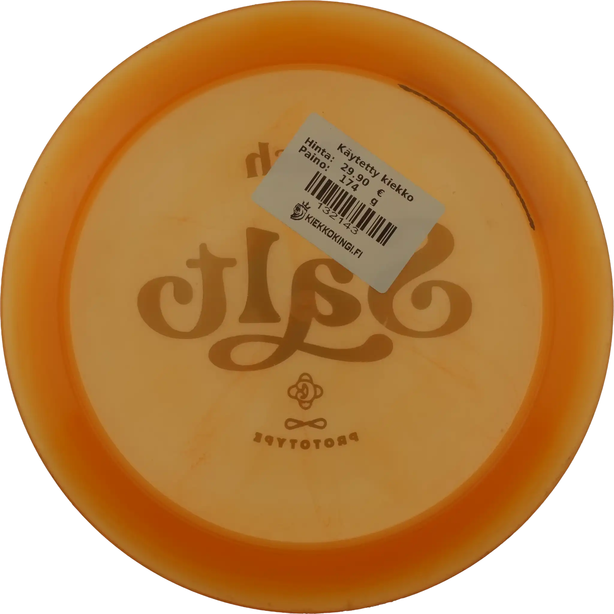 Steady Salt - Prototype