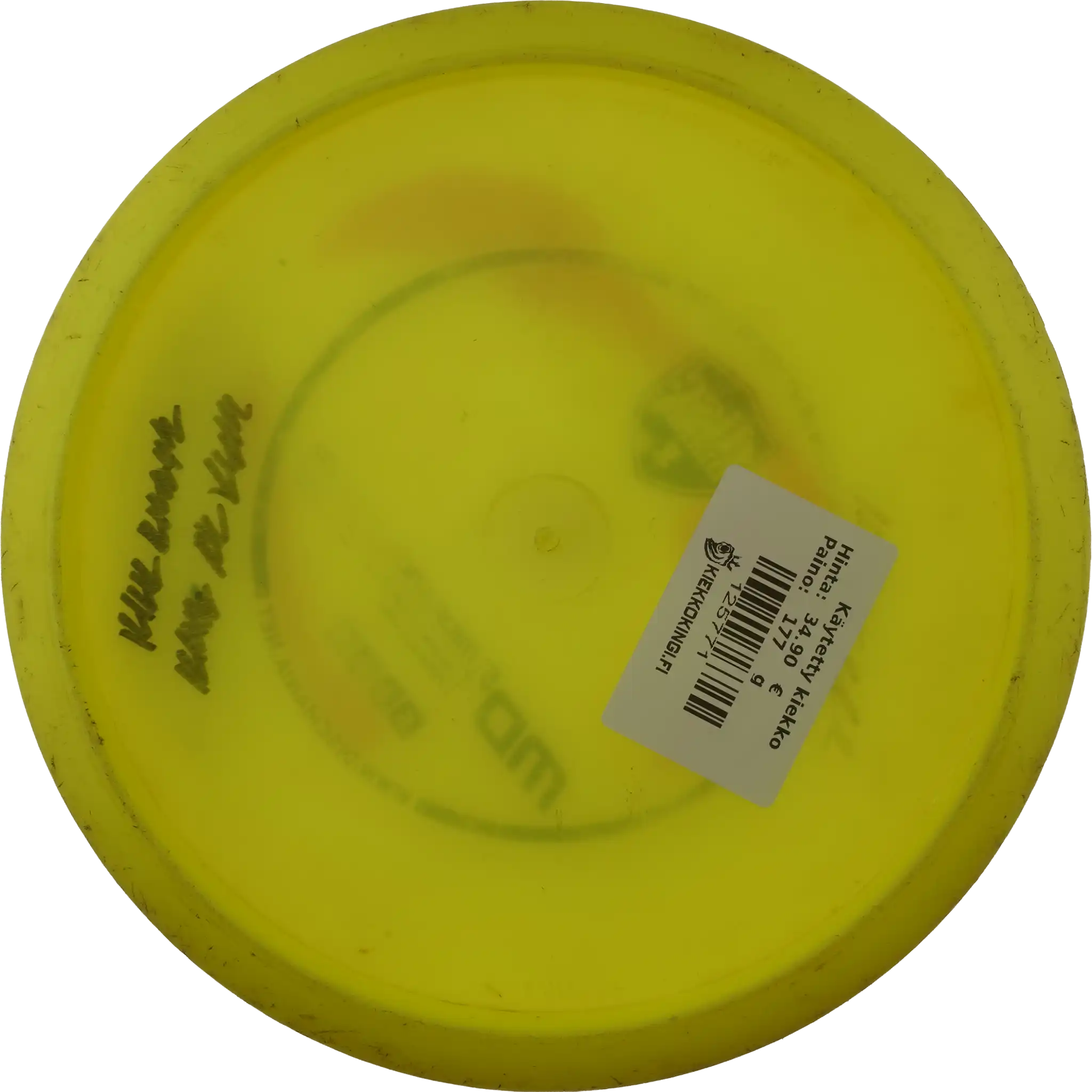 C-Line MD5 - Innova Made