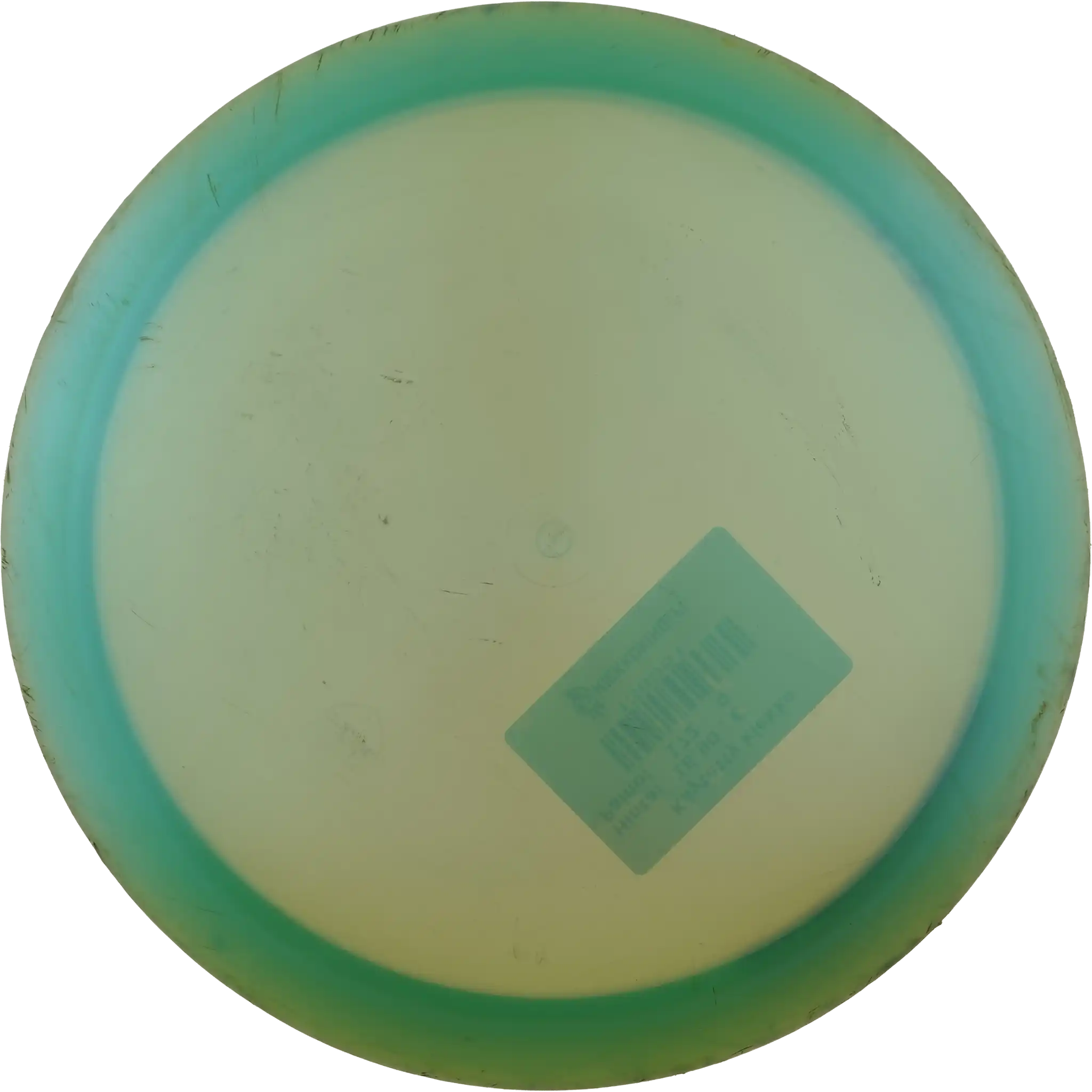 Meta Essence - Zen - Nate Perkins