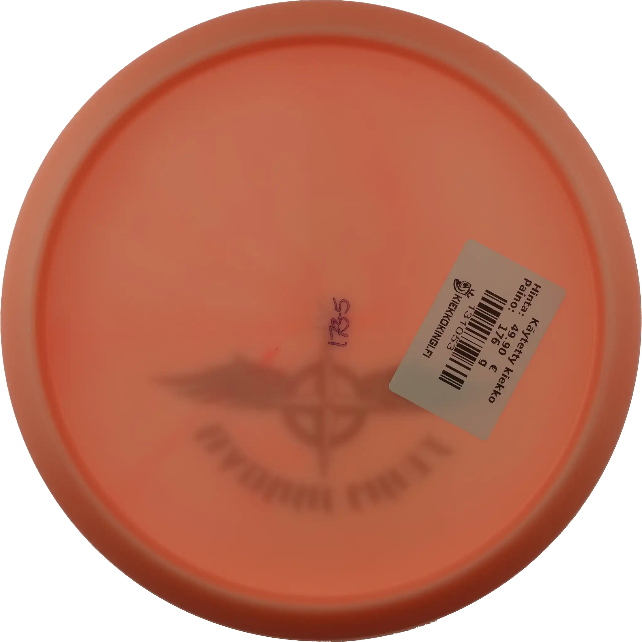 Proto Glow Star Caiman - Team Innova