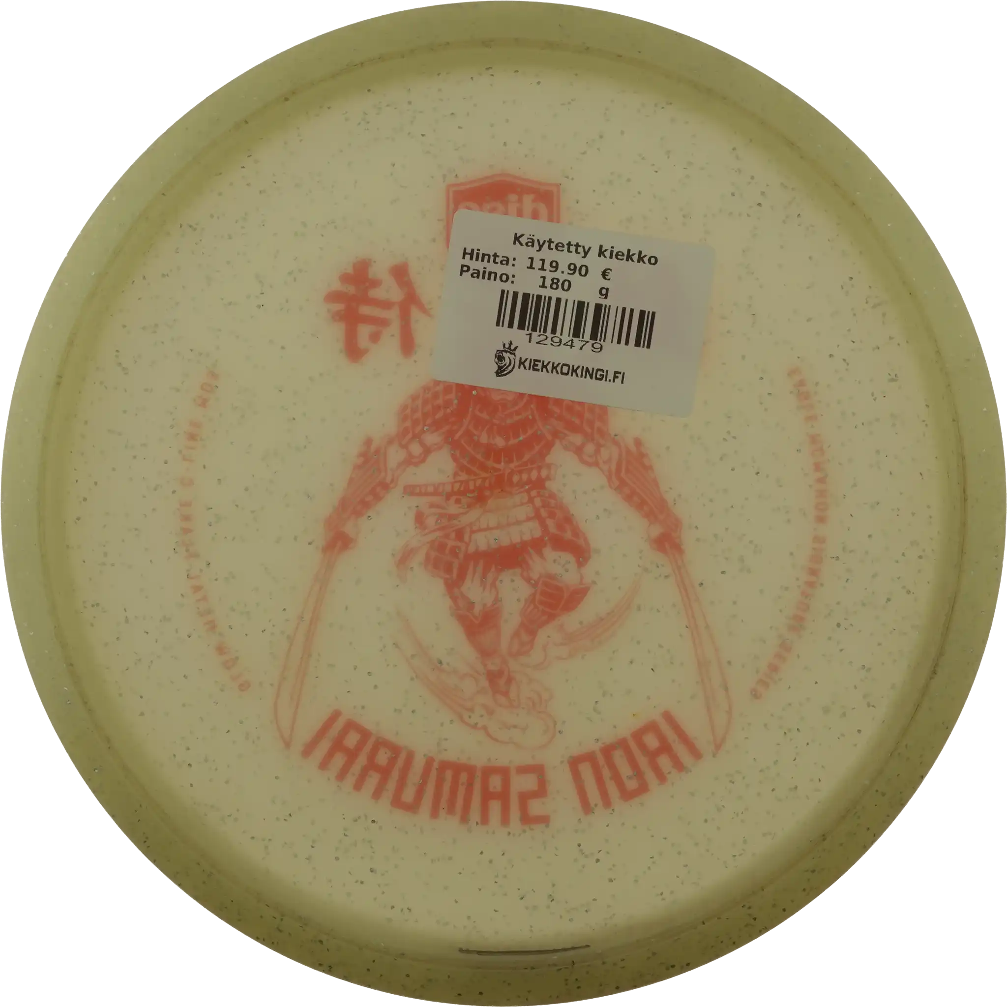 Glow Metal Flake C-Line MD3 - Iron Samurai - Eagle McMahon