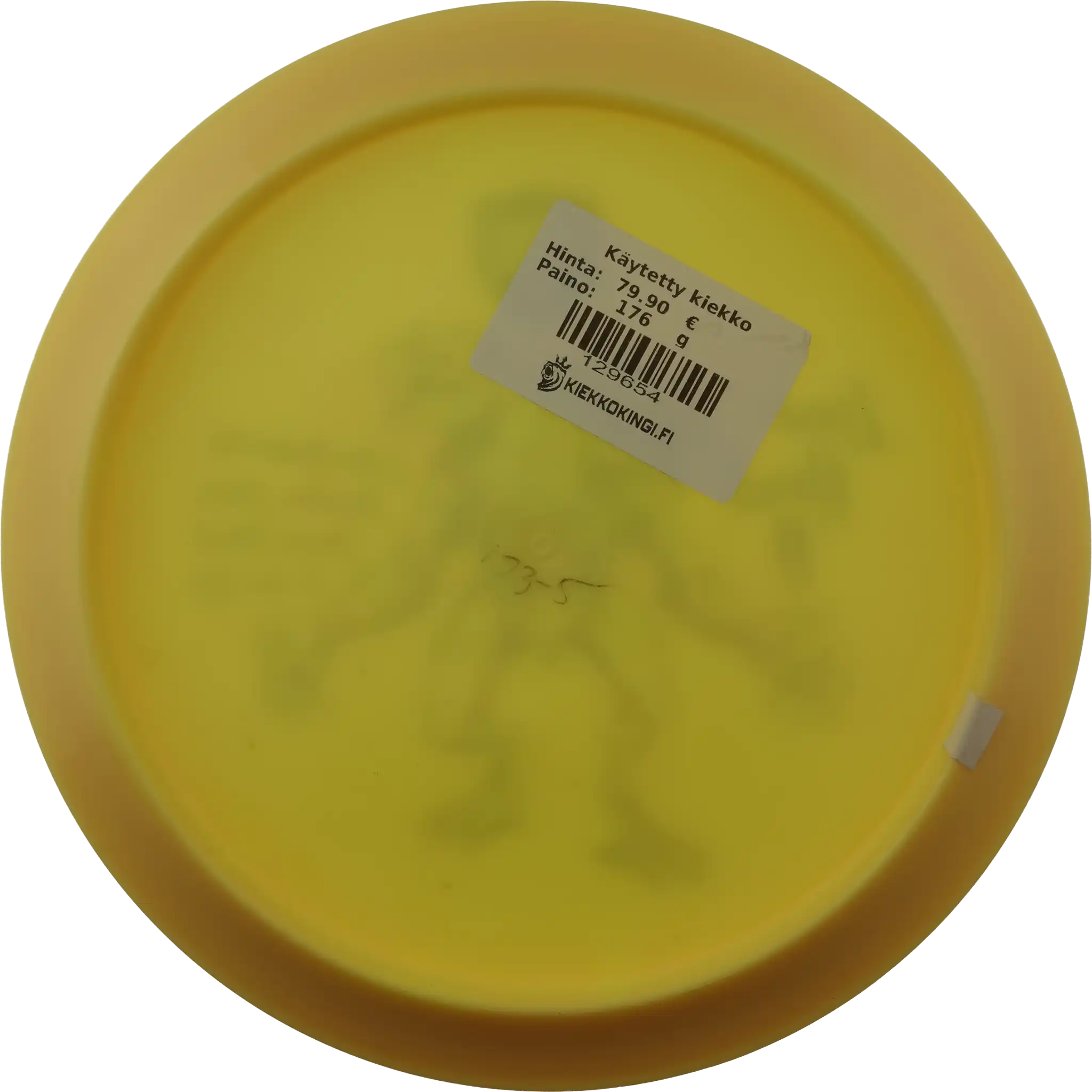 Special Blend S-Line PD - Lone Howl 2 - Colten Montgomery