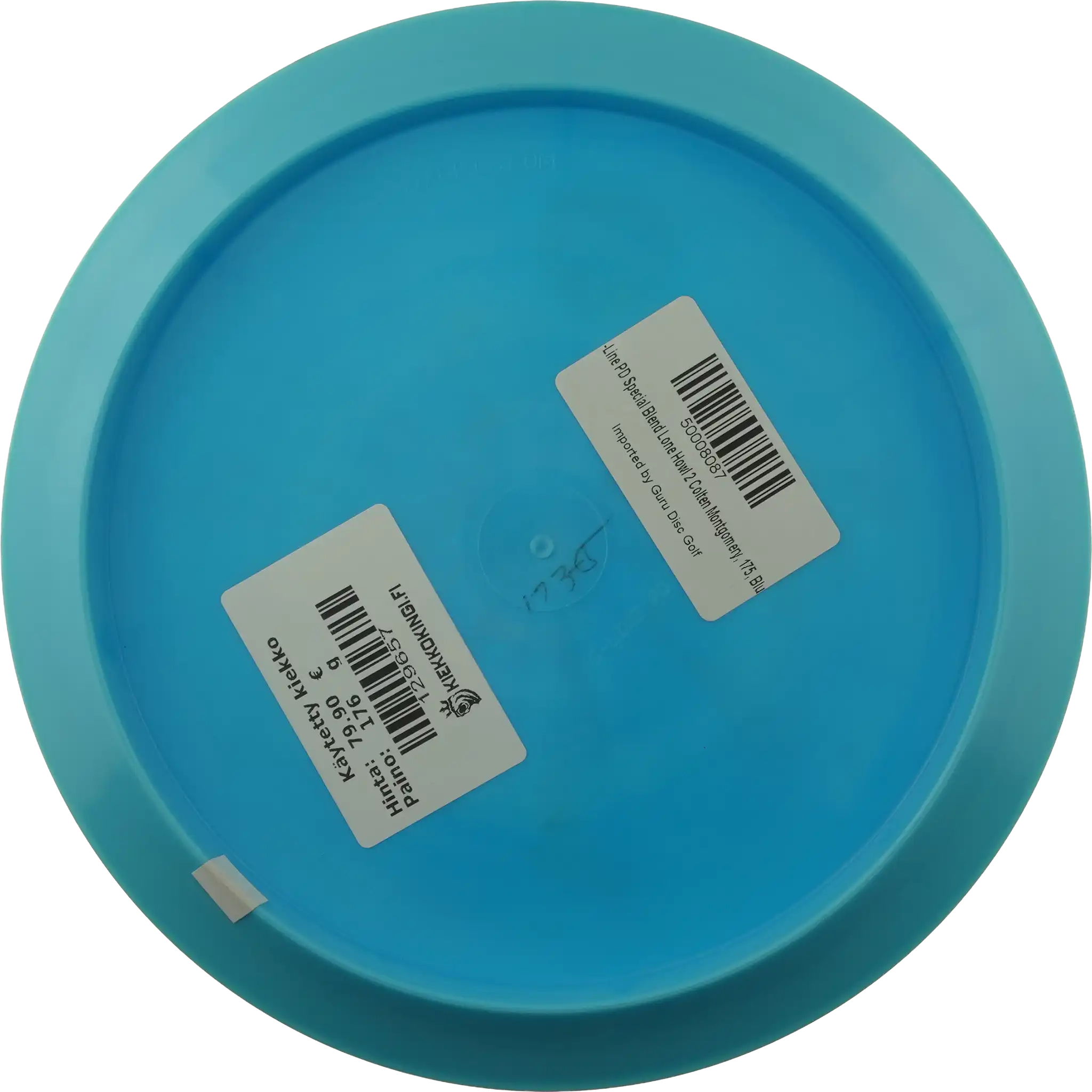 Special Blend S-Line PD - Lone Howl 2 - Colten Montgomery