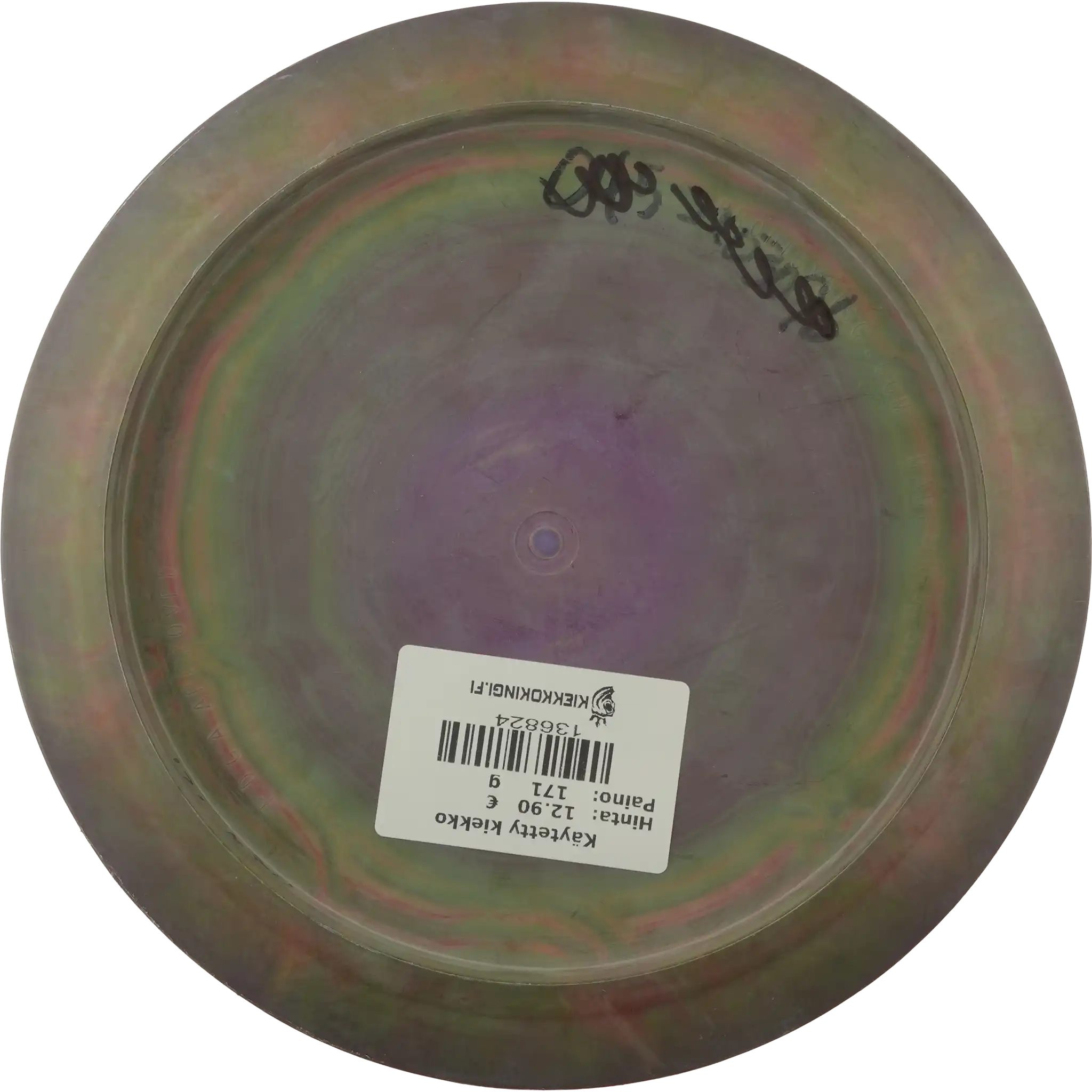 400 Spectrum X3 - Catrina Allen