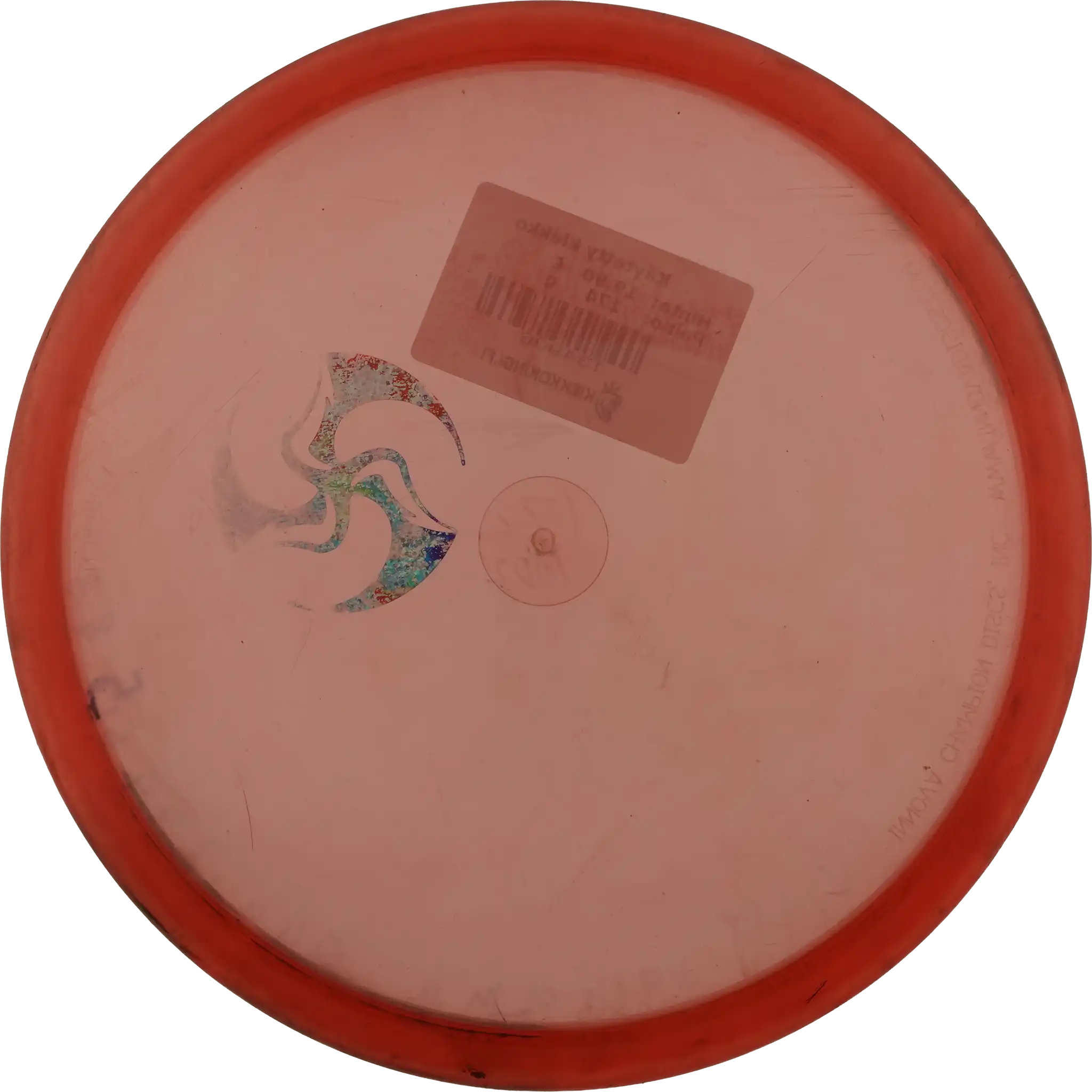 C-Line MD2 - Huk Lab