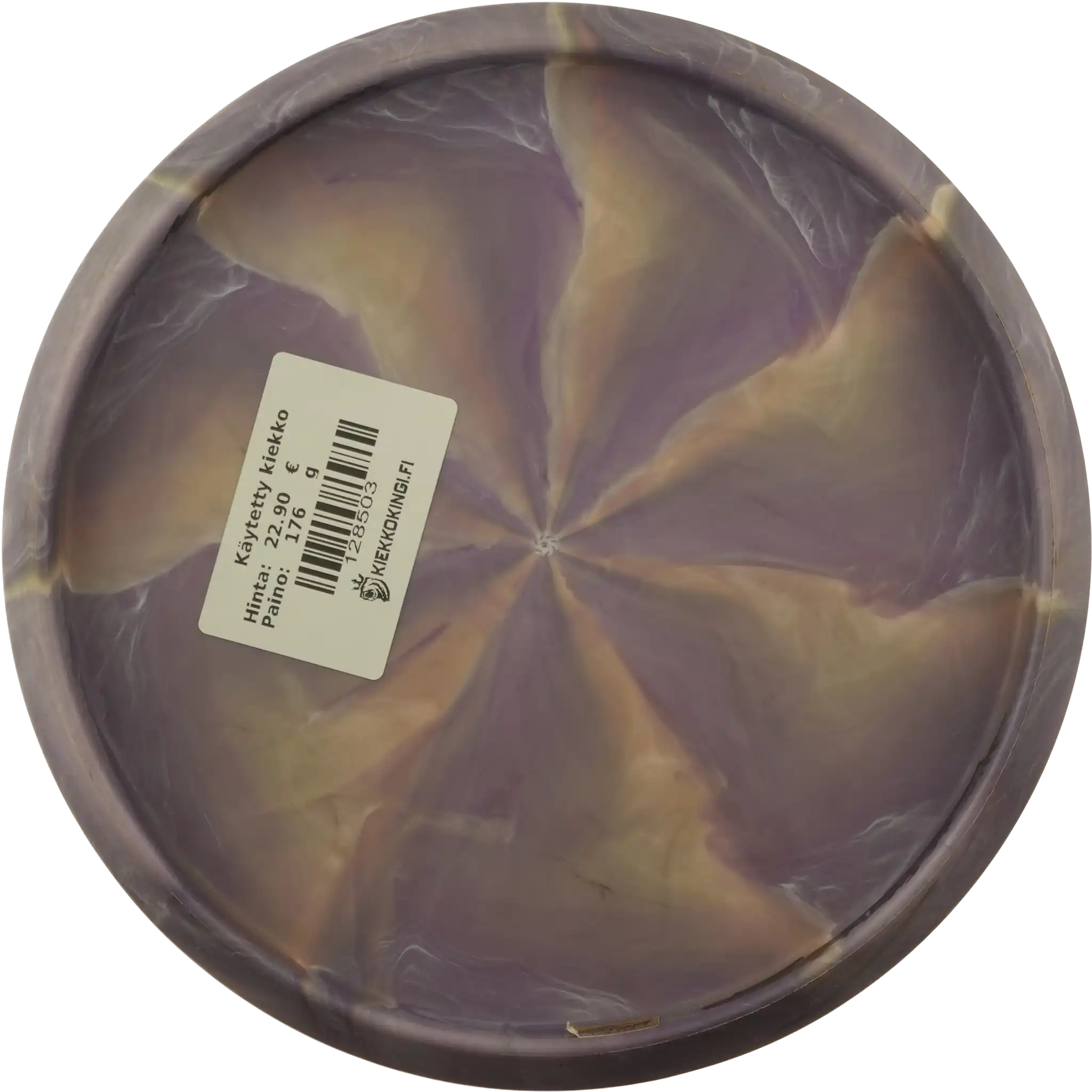 ESP Swirl FLX Zone - 2022 Ledgestone Edition