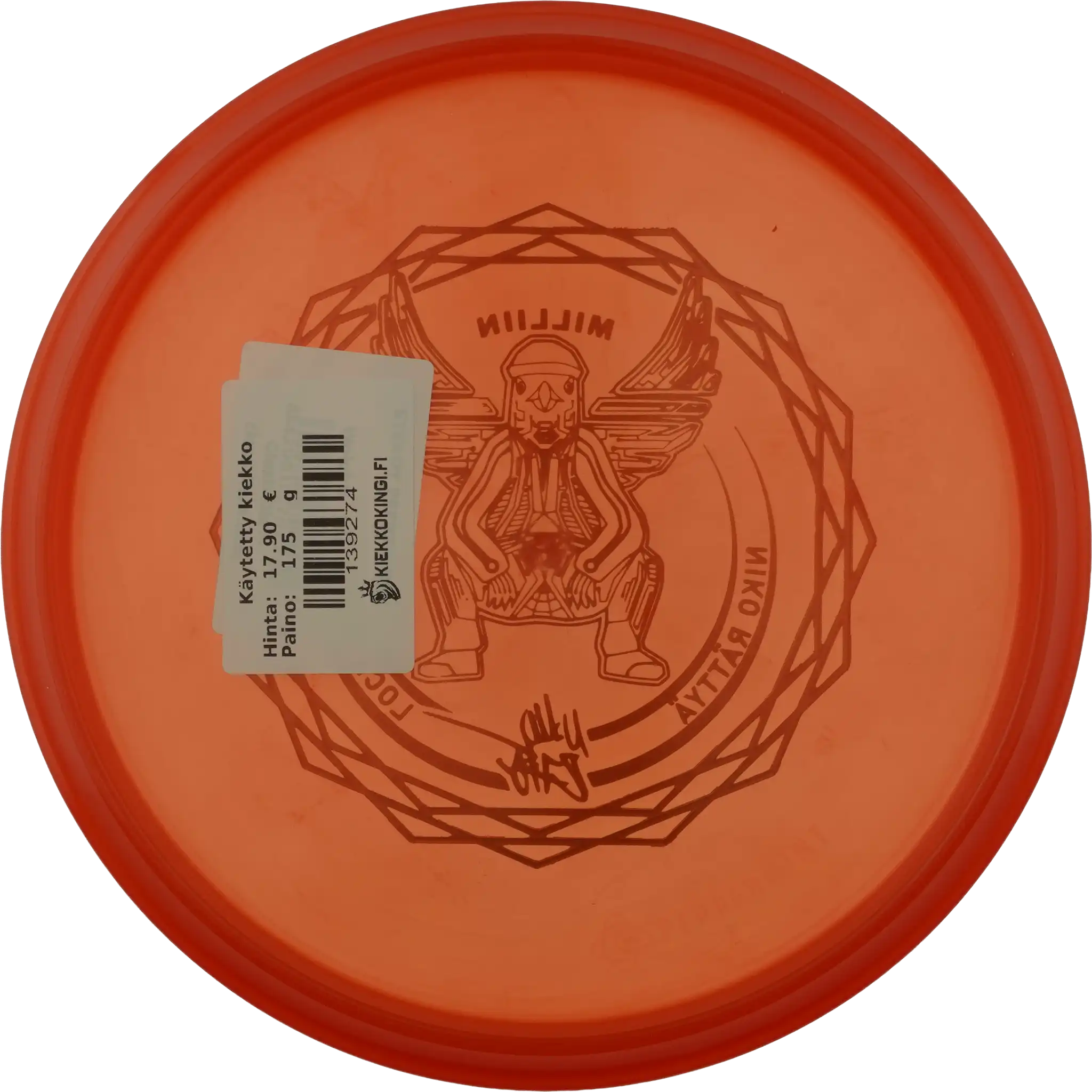 Steady Peppermint - Lock Series