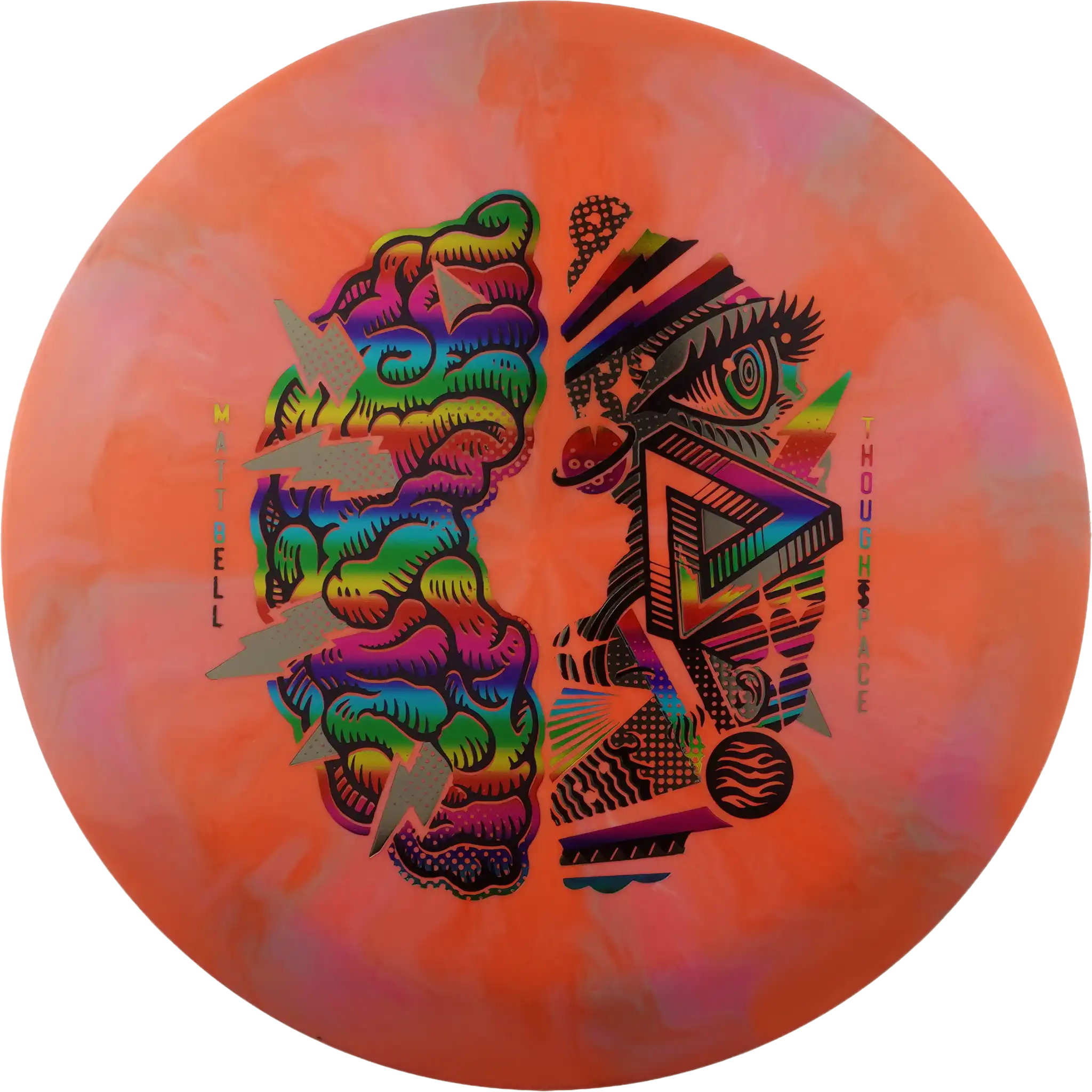 Nebula Aura Synapse - Matt Bell