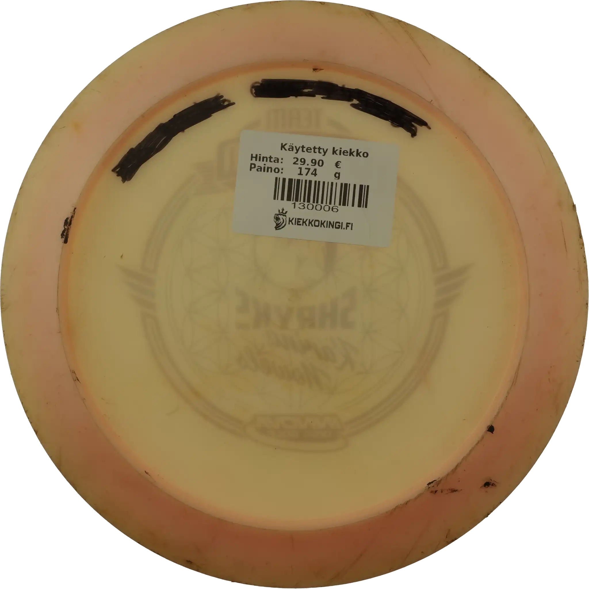 Glow Champion Shryke - Karina Nowels