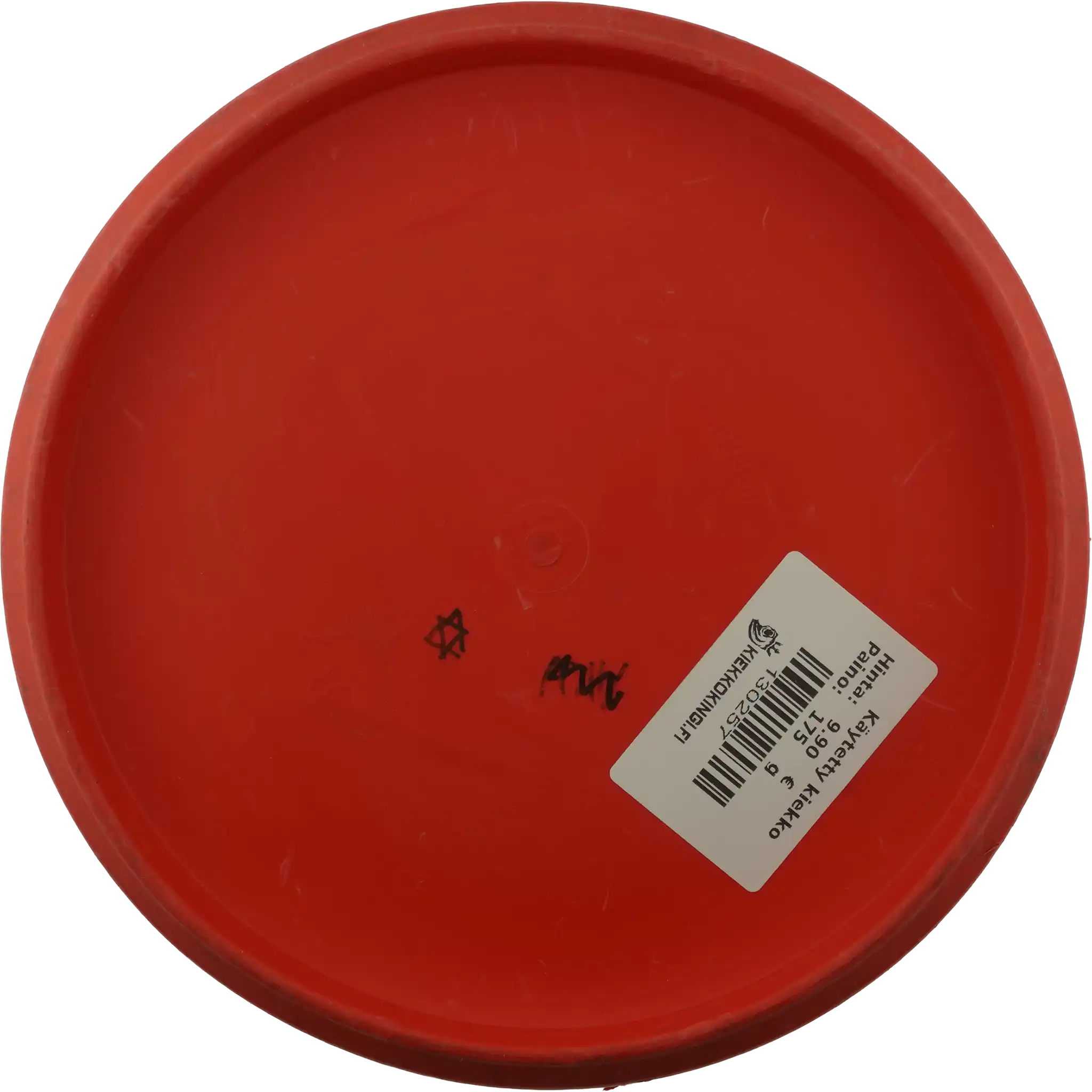 Classic Soft Marshal