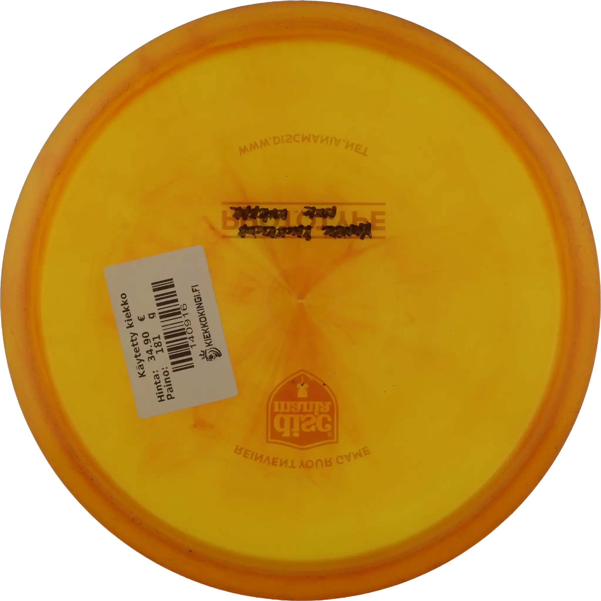 C-Line MD - Prototype