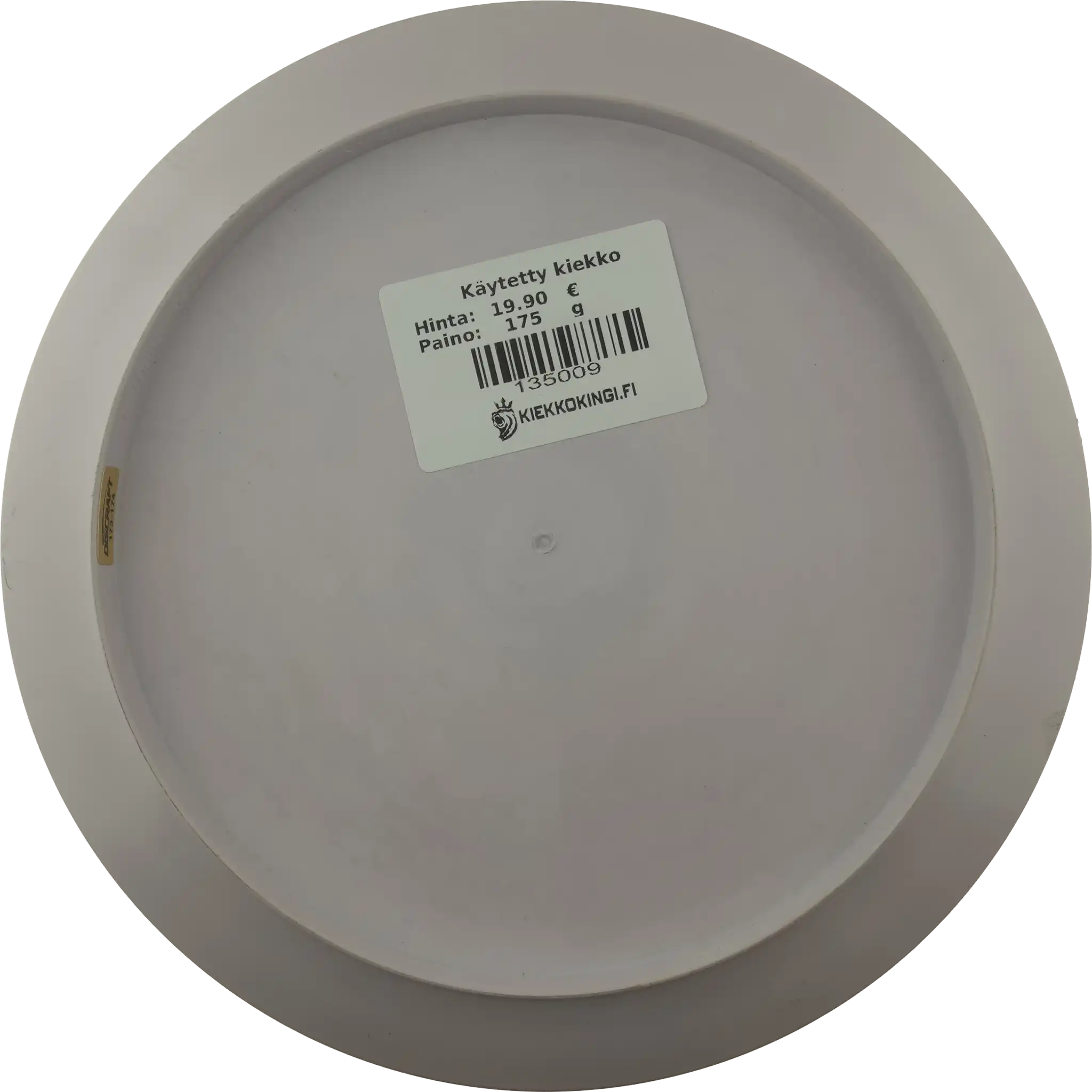 ESP Machete - Amateur And Junior World Championships