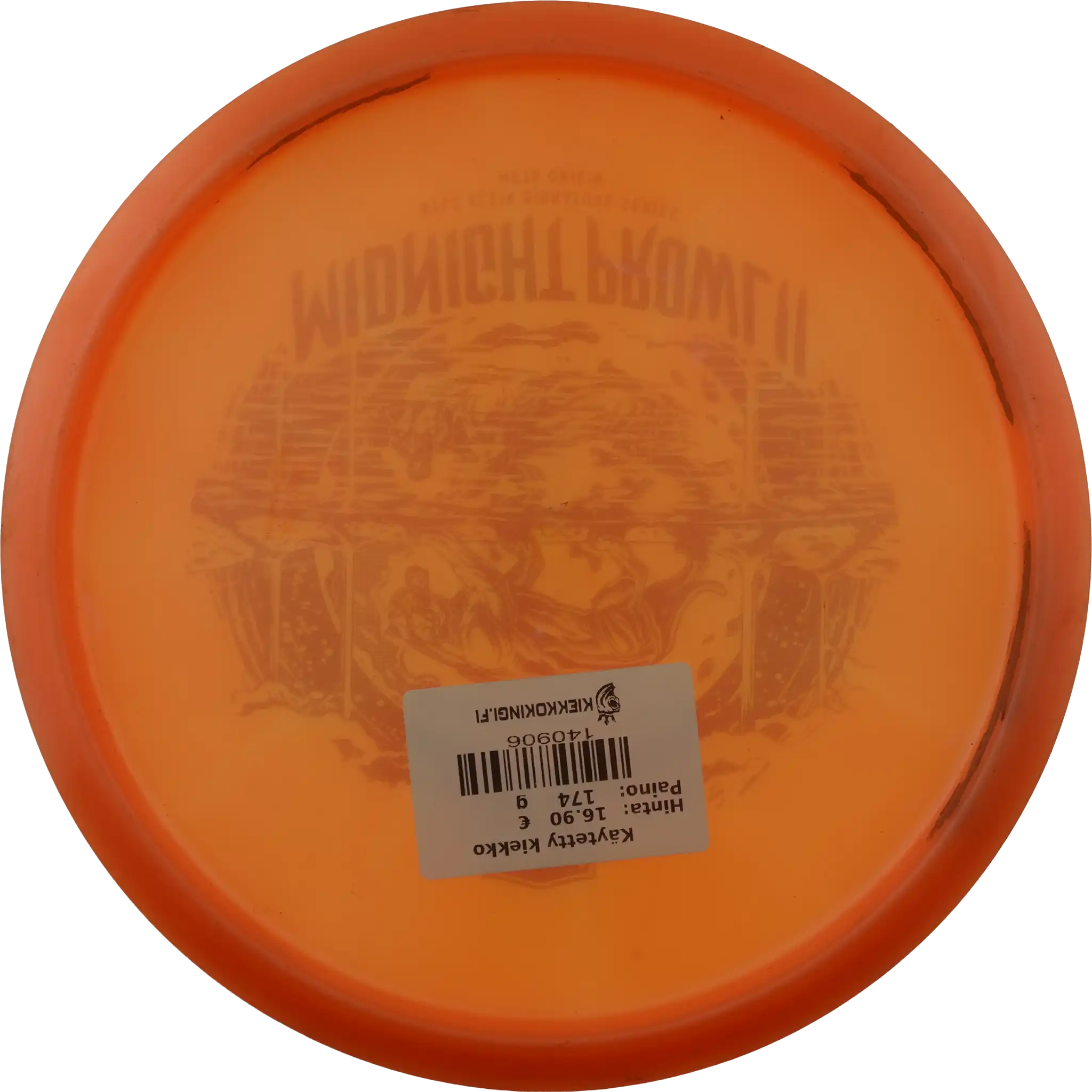 Meta Origin - Midnight Prowl 2 - Kyle Klein