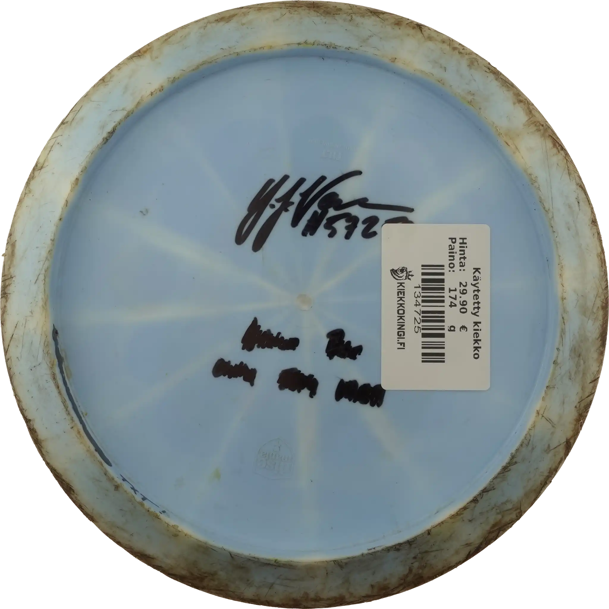 Lux Vapor Tilt - Full Tilt - Simon Lizotte