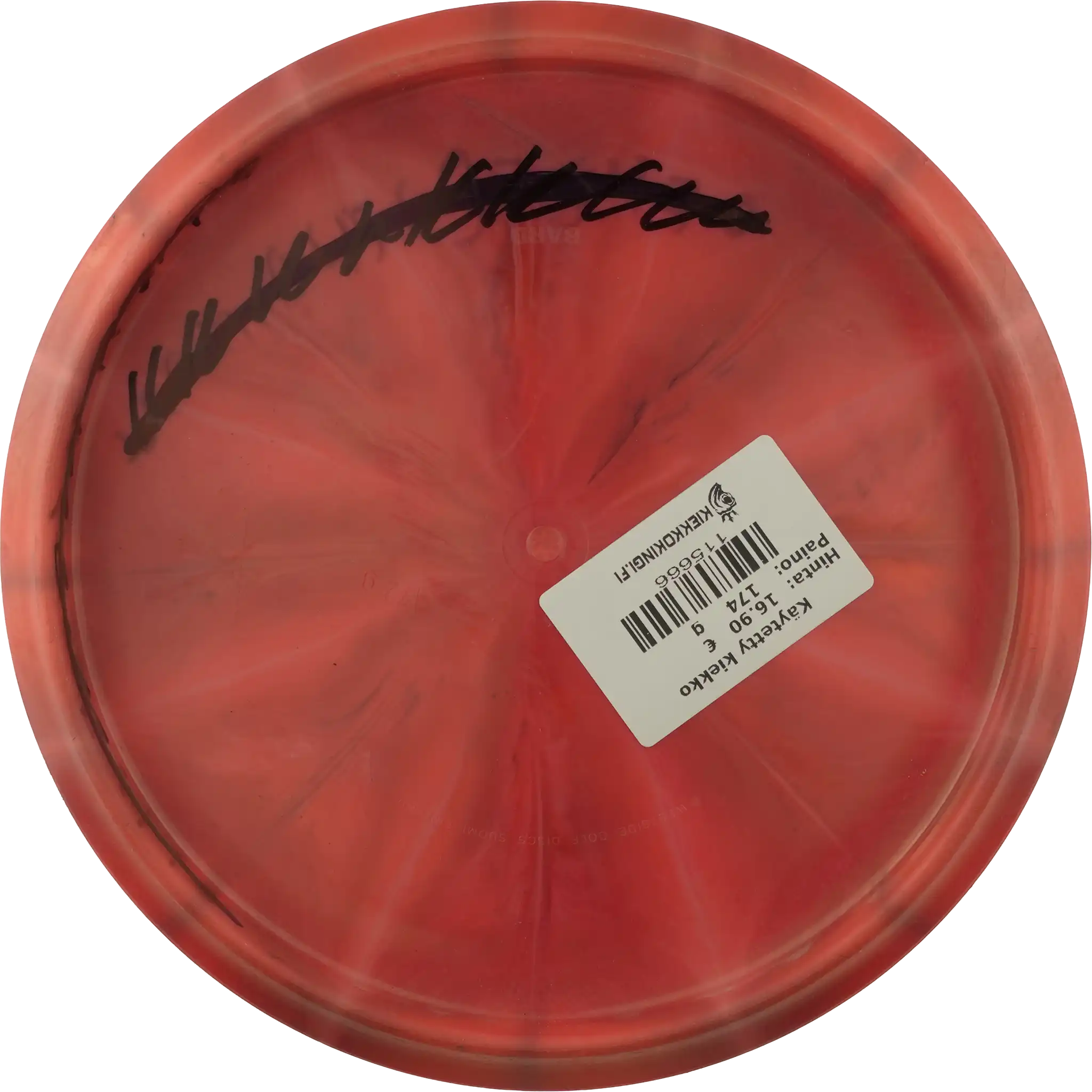 Tournament Burst Laulaja